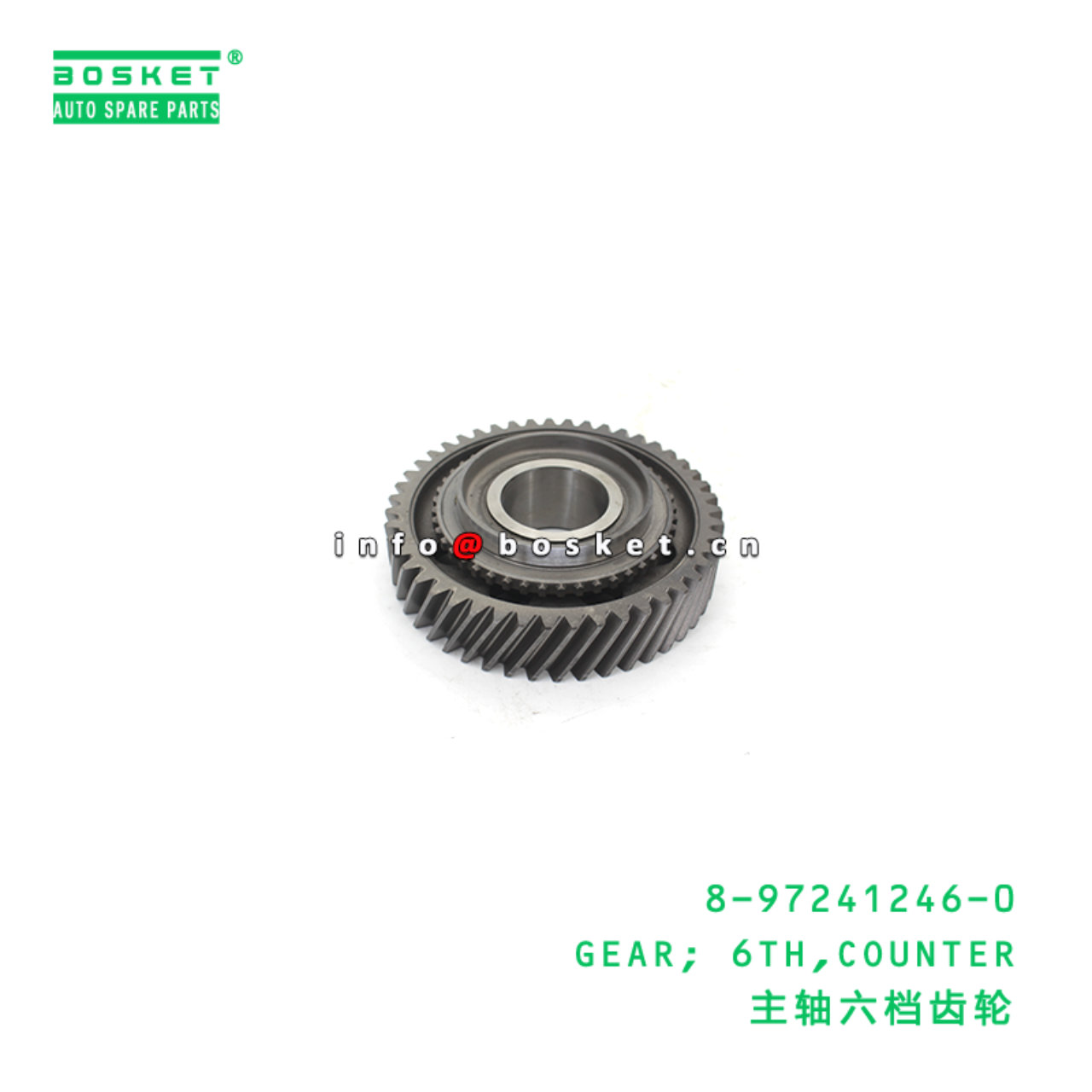 8-97241246-0 GEAR; 6TH,COUNTER suitable for ISUZU 8972412460