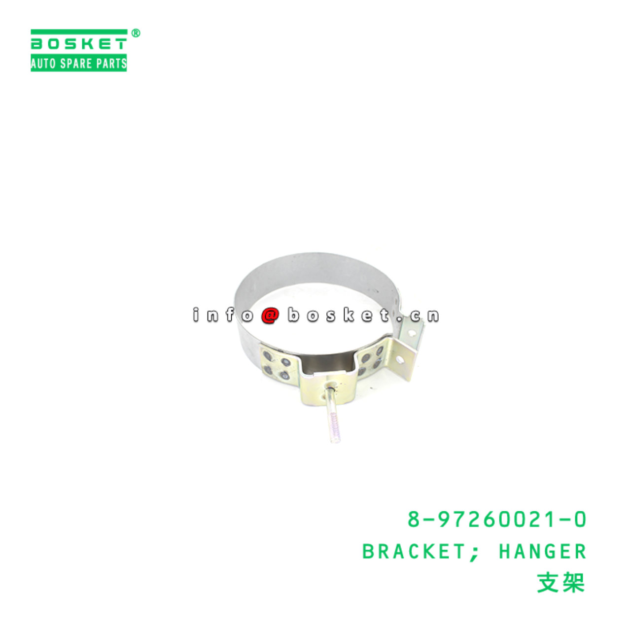 8-97260021-0 BRACKET; HANGER suitable for ISUZU 8972600210