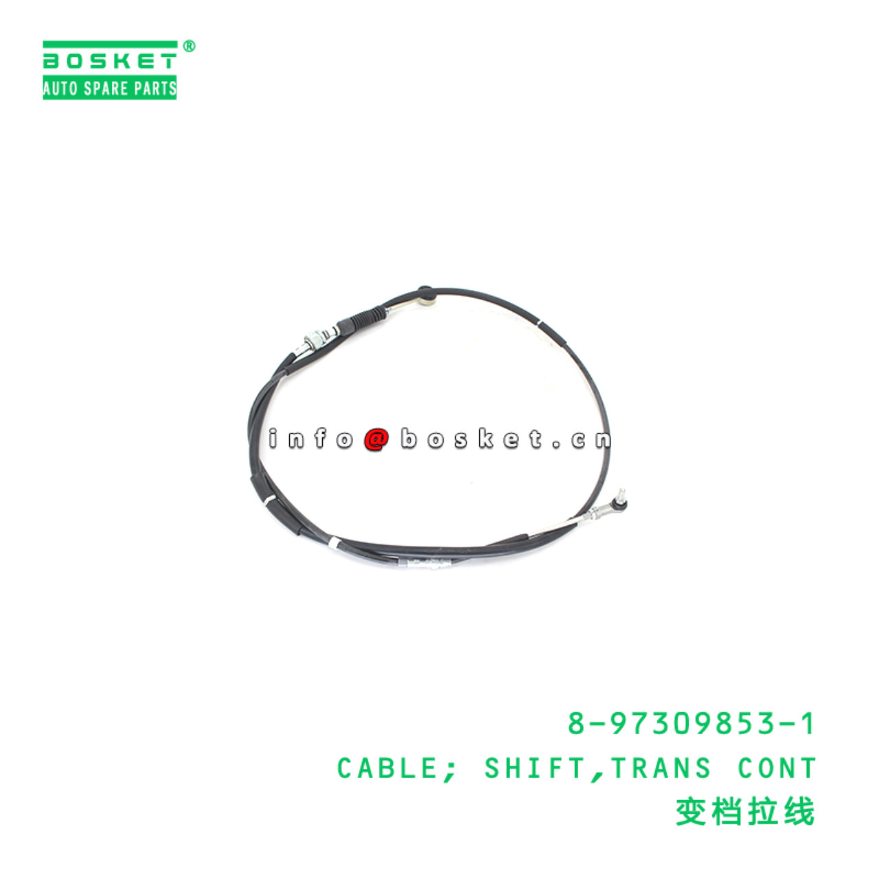 8-97309853-1 CABLE; SHIFT,TRANS CONT suitable for ...