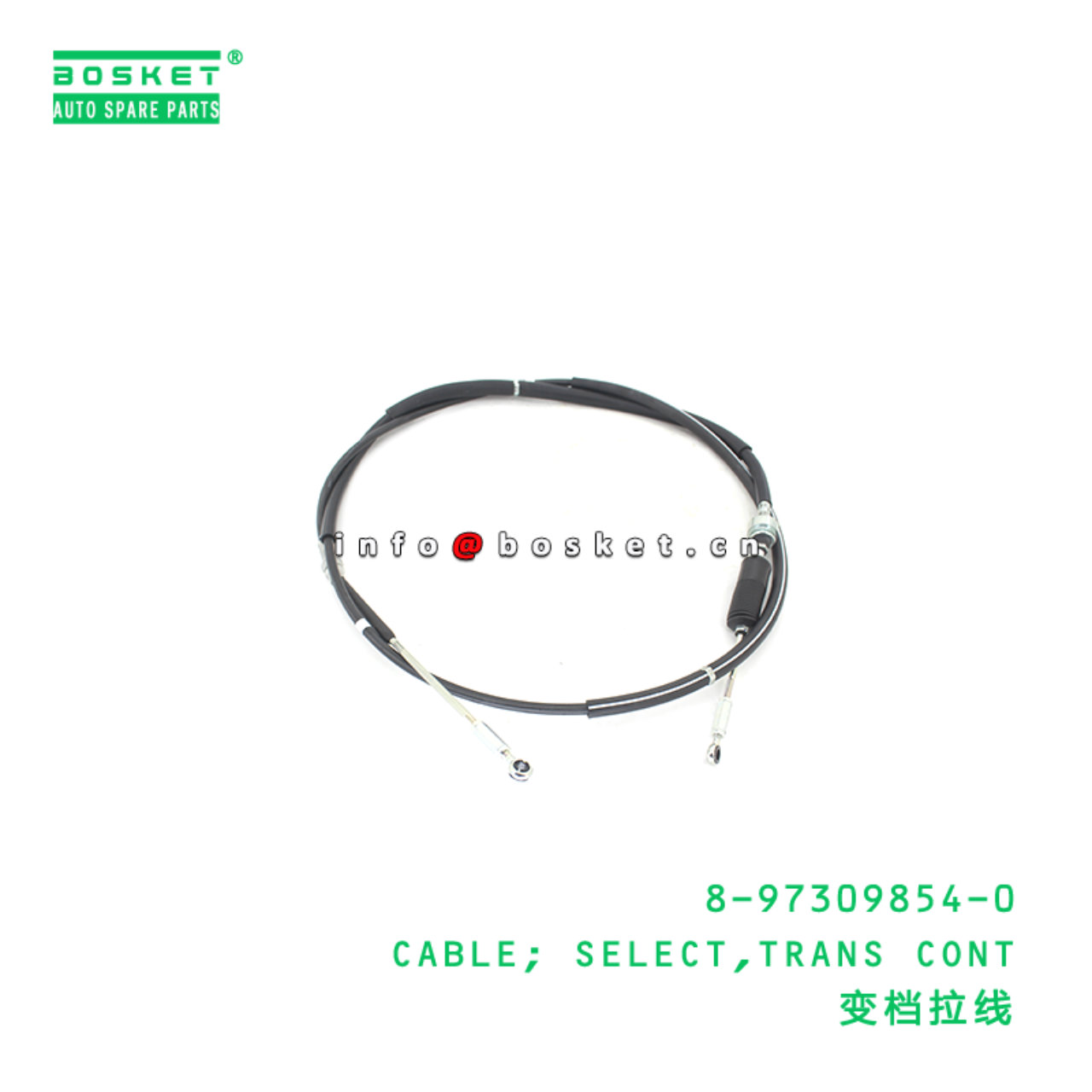 8-97309854-0 CABLE; SELECT,TRANS CONT suitable for...
