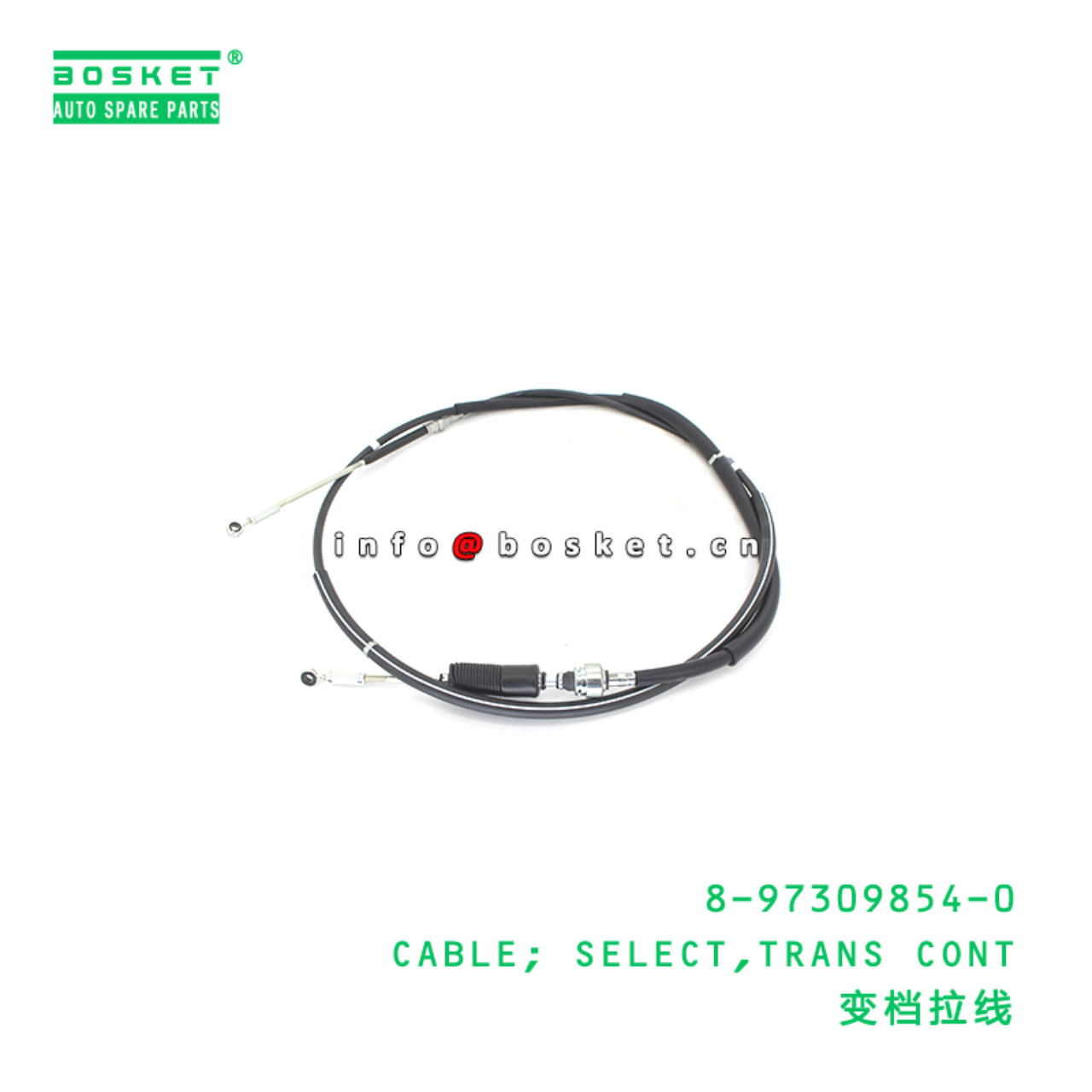 8-97309854-0 CABLE; SELECT,TRANS CONT suitable for ISUZU NKR MYY5T 4JH1 8973098540