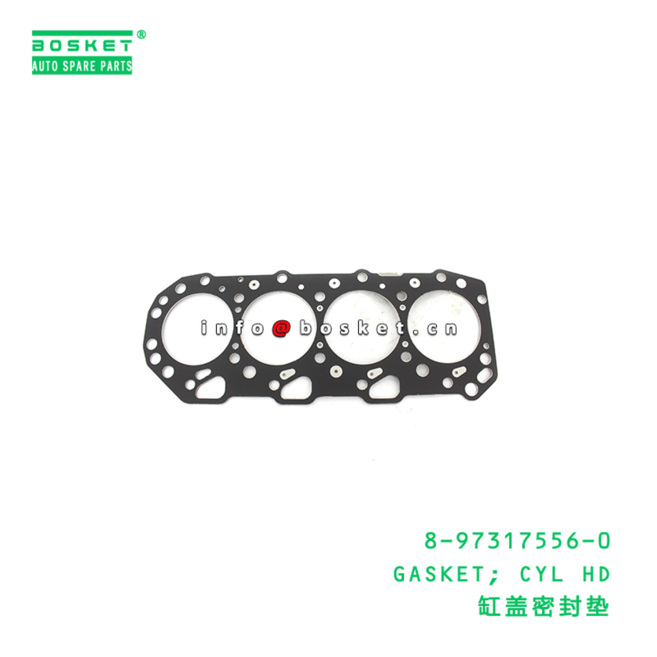 8-97317556-0 GASKET; CYL HD suitable for ISUZU 897...