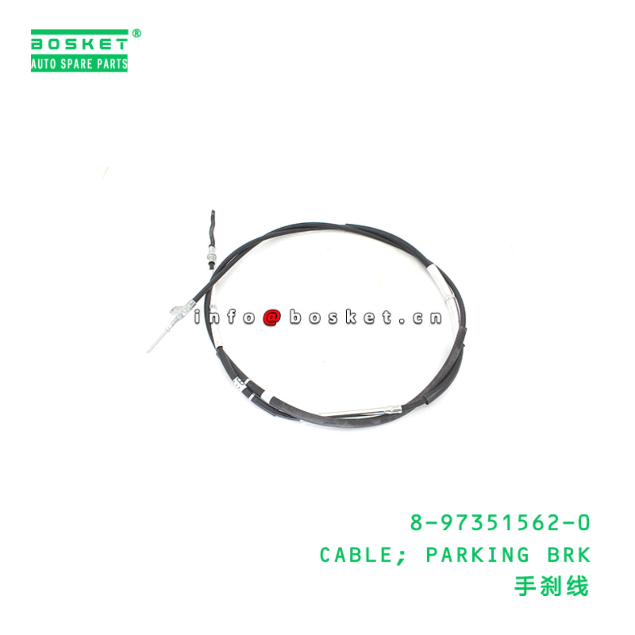 8-97351562-0 CABLE; PARKING BRK suitable for ISUZU NKR 4JH1 4JH1T 8973515620