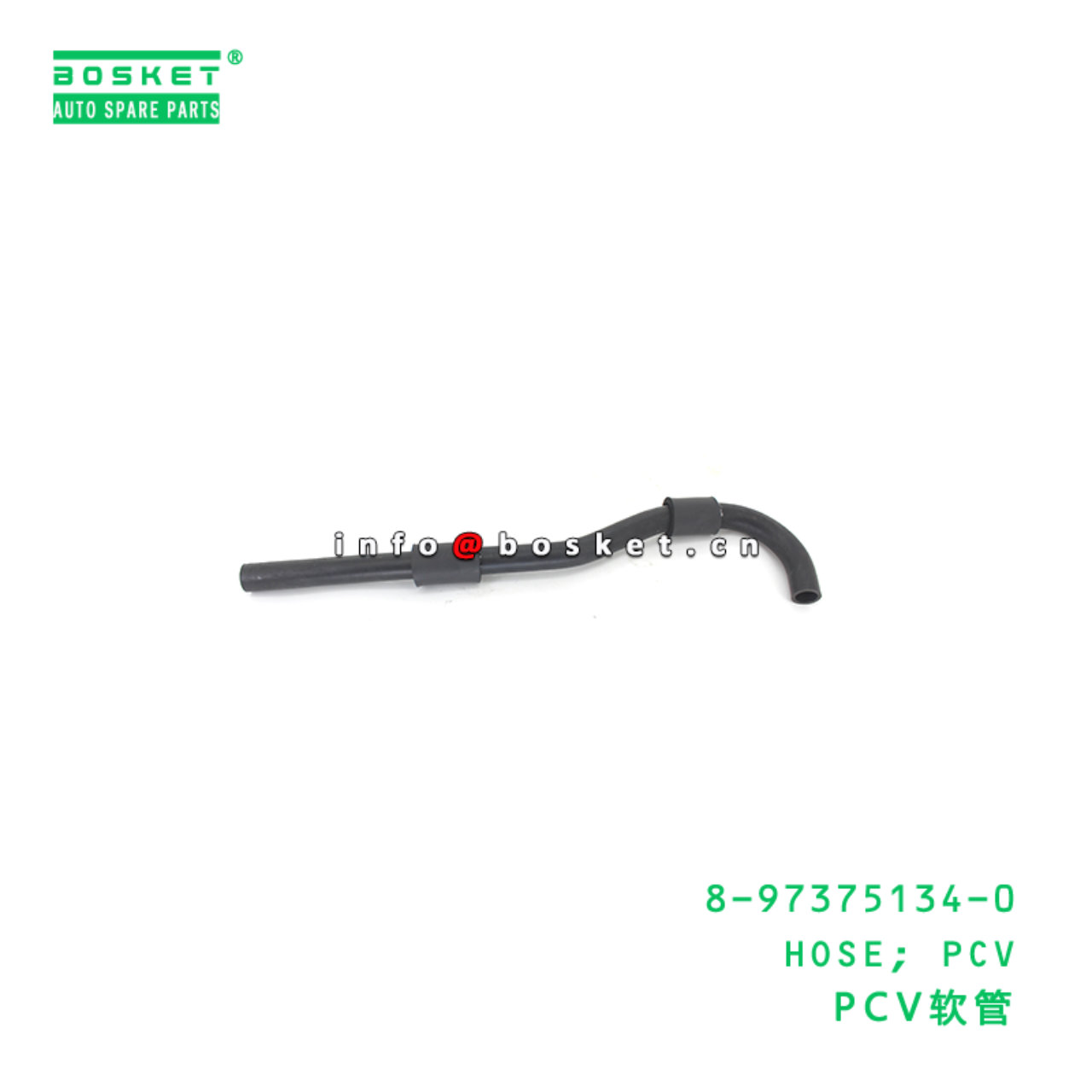 8-97375134-0 HOSE; PCV suitable for ISUZU 8973751340