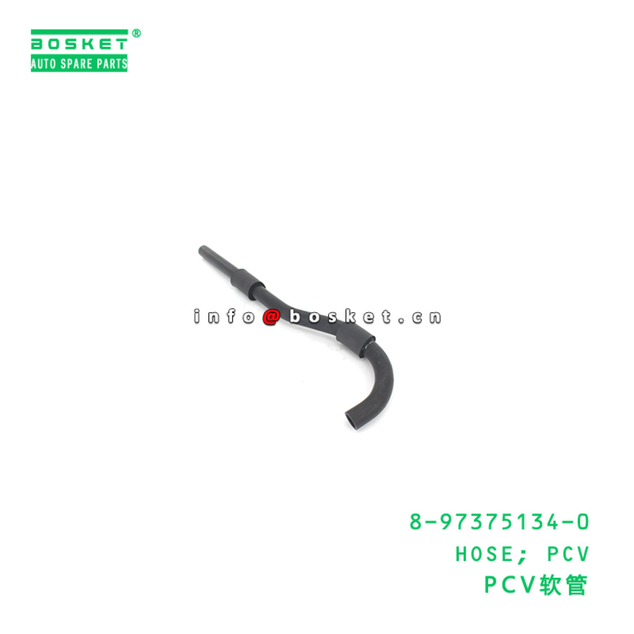 8-97375134-0 HOSE; PCV suitable for ISUZU 89737513...