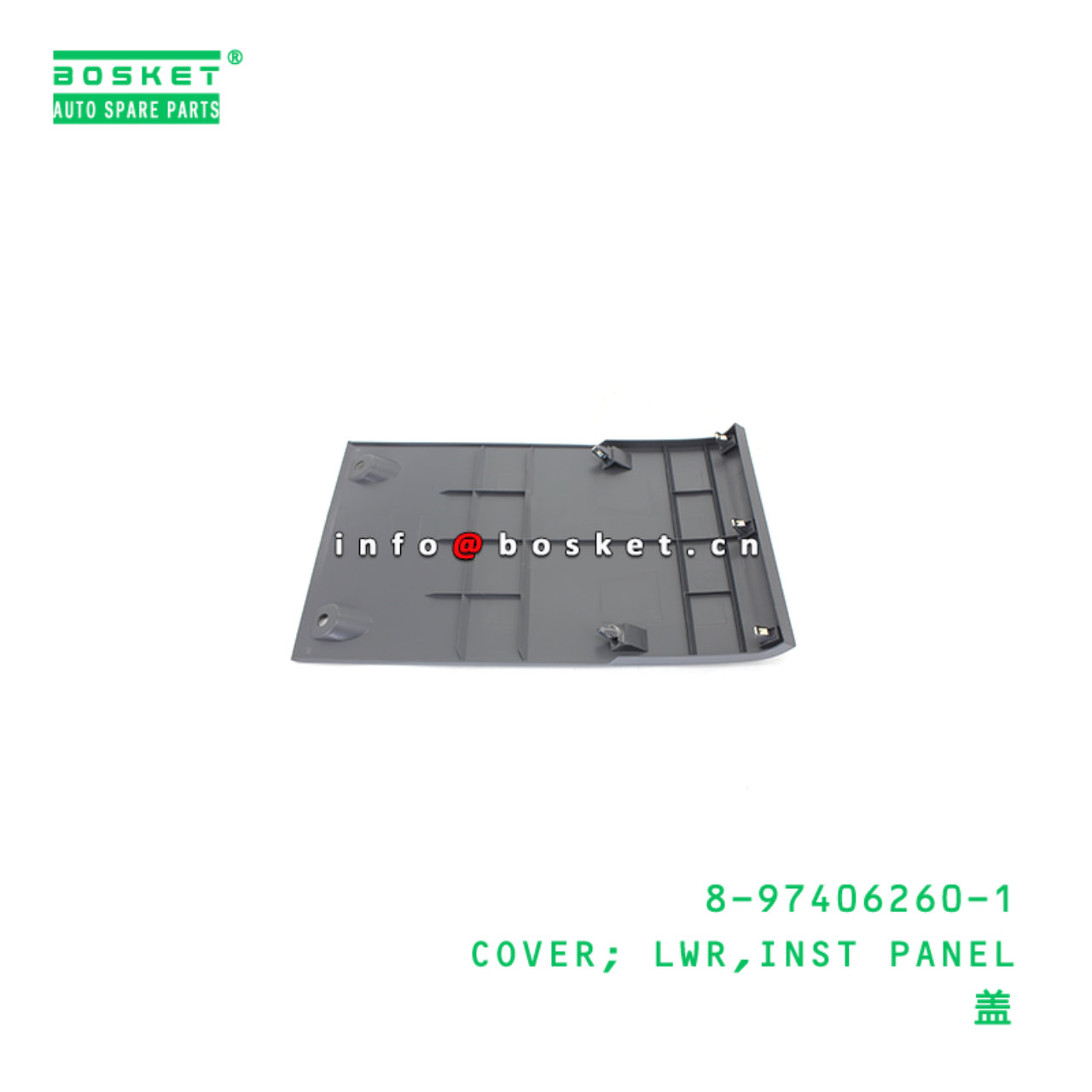 8-97406260-1 COVER; LWR,INST PANEL suitable for ISUZU 8974062601