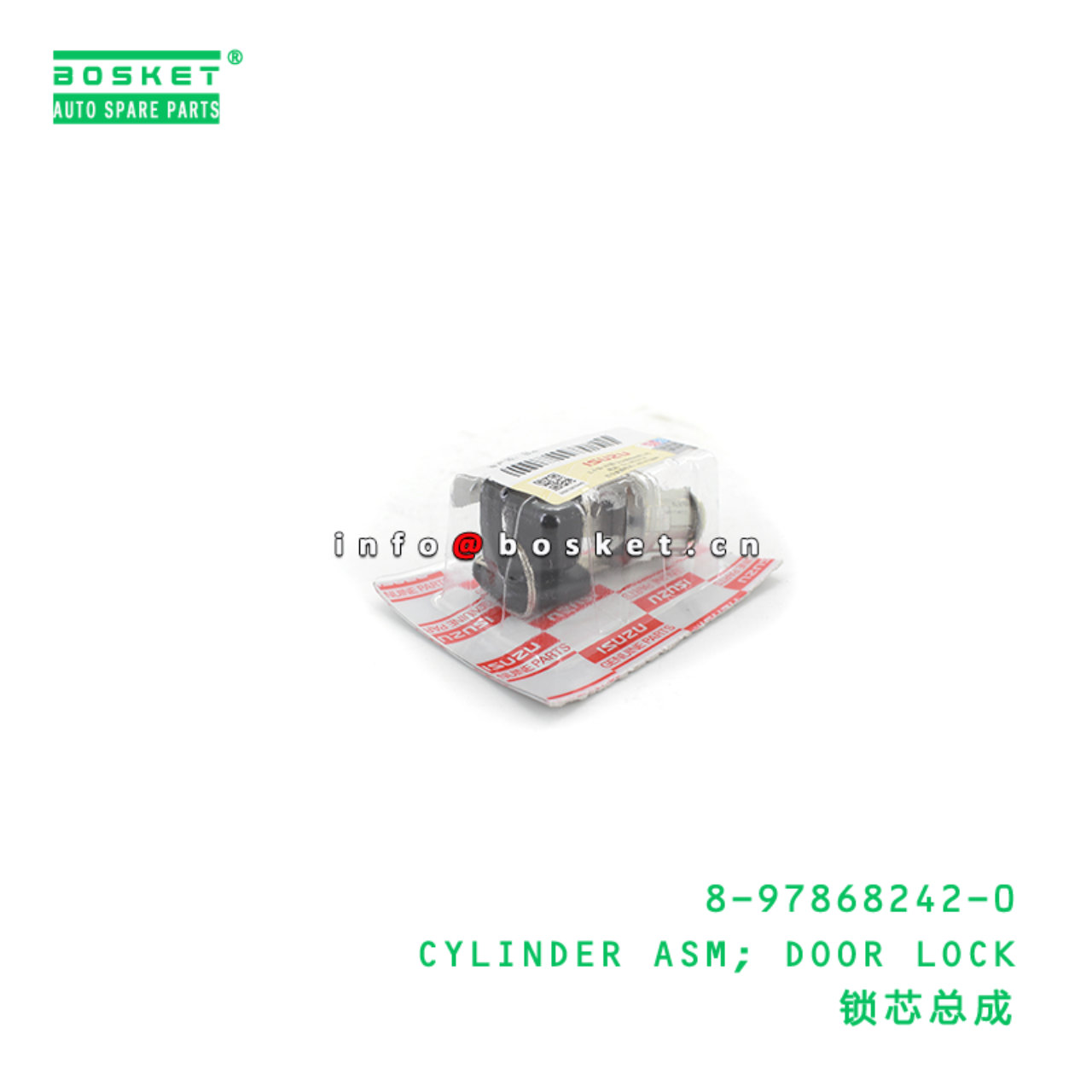 8-97868242-0 CYLINDER ASM; DOOR LOCK suitable for ISUZU 8978682420