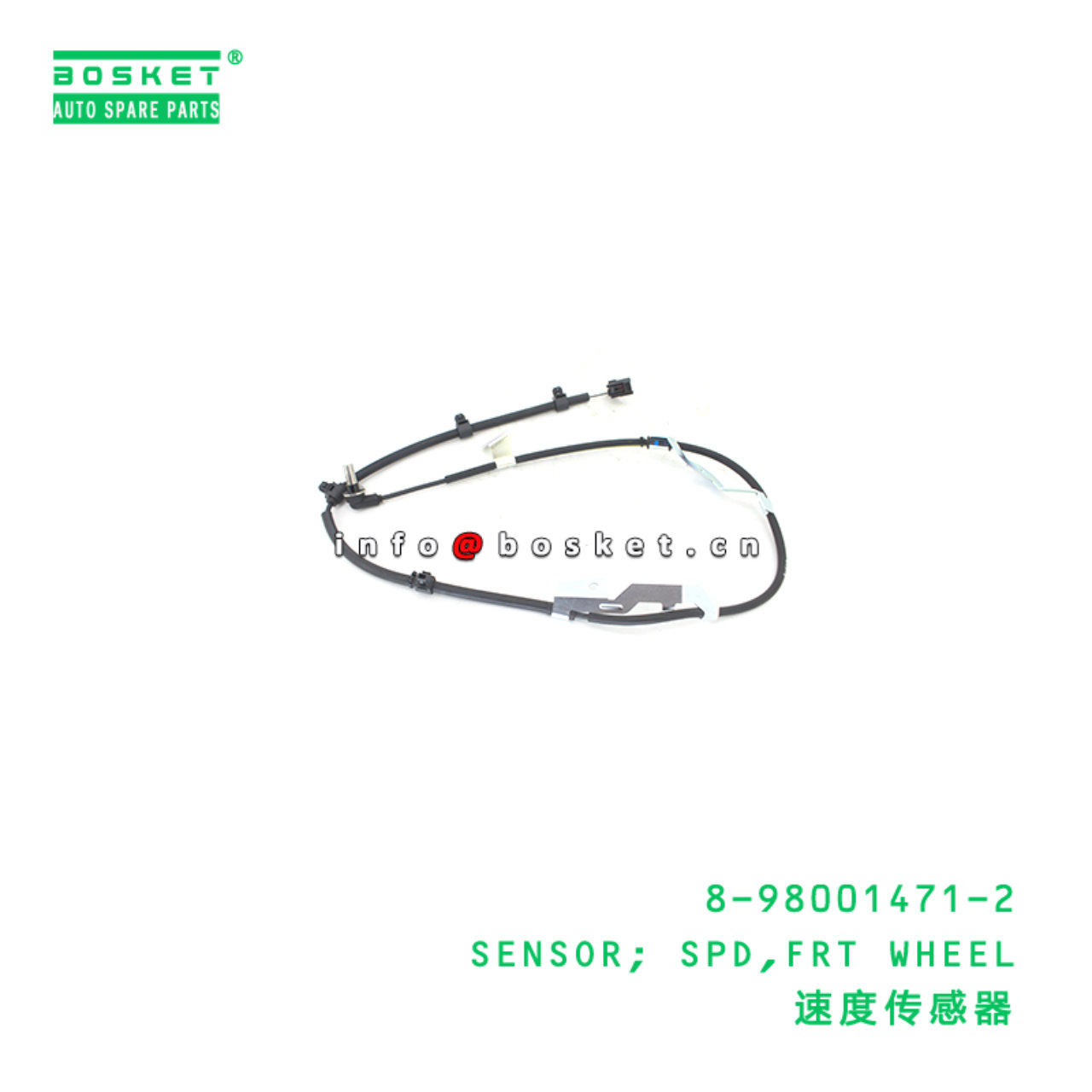 8-98001471-2 SENSOR; SPD,FRT WHEEL suitable for ISUZU 8980014712