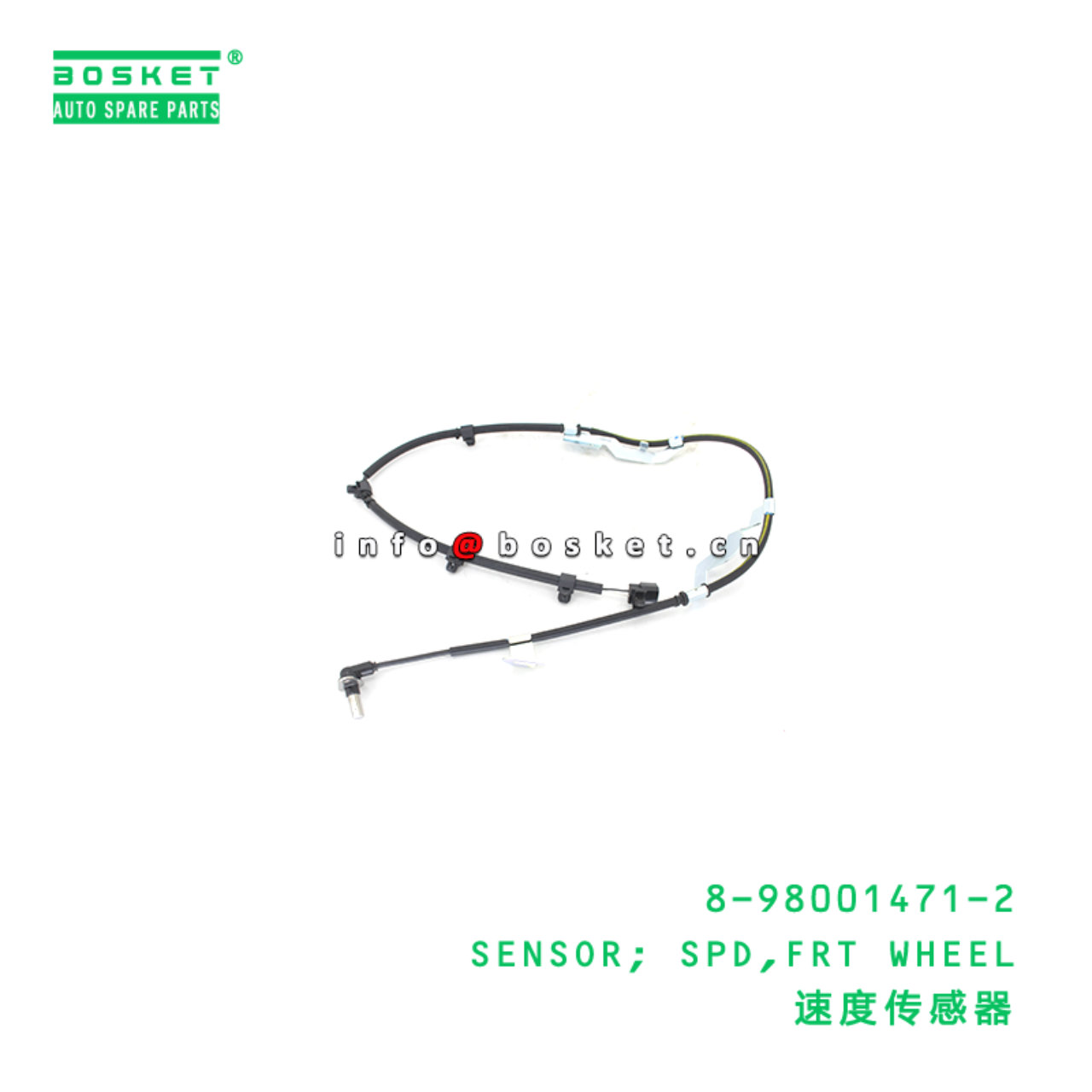 8-98001471-2 SENSOR; SPD,FRT WHEEL suitable for ISUZU 8980014712
