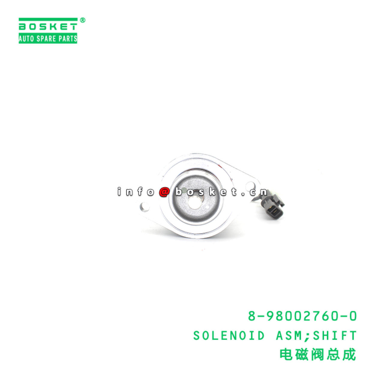 8-98002760-0 SOLENOID ASM;SHIFT suitable for ISUZU 8980027600