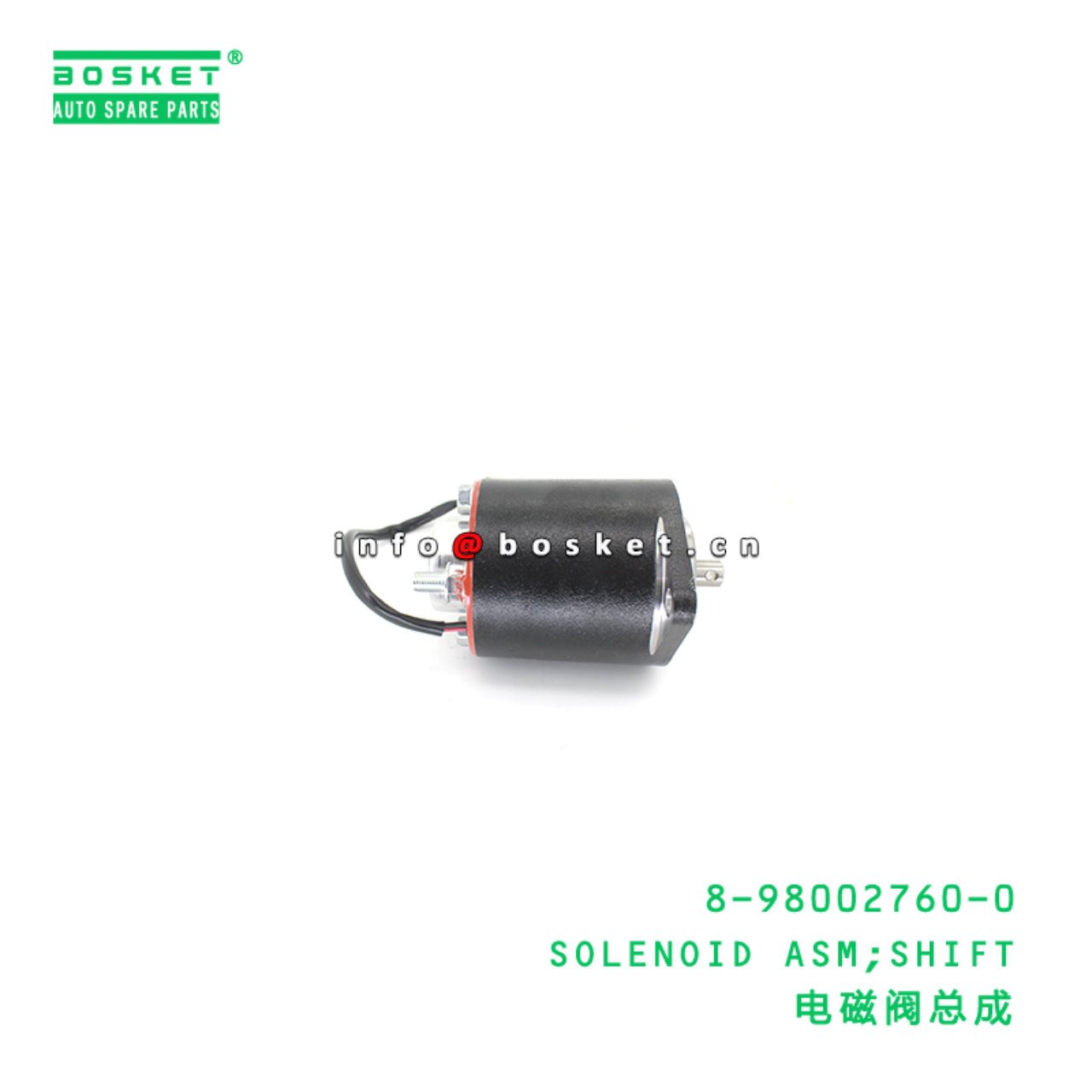 8-98002760-0 SOLENOID ASM;SHIFT suitable for ISUZU 8980027600