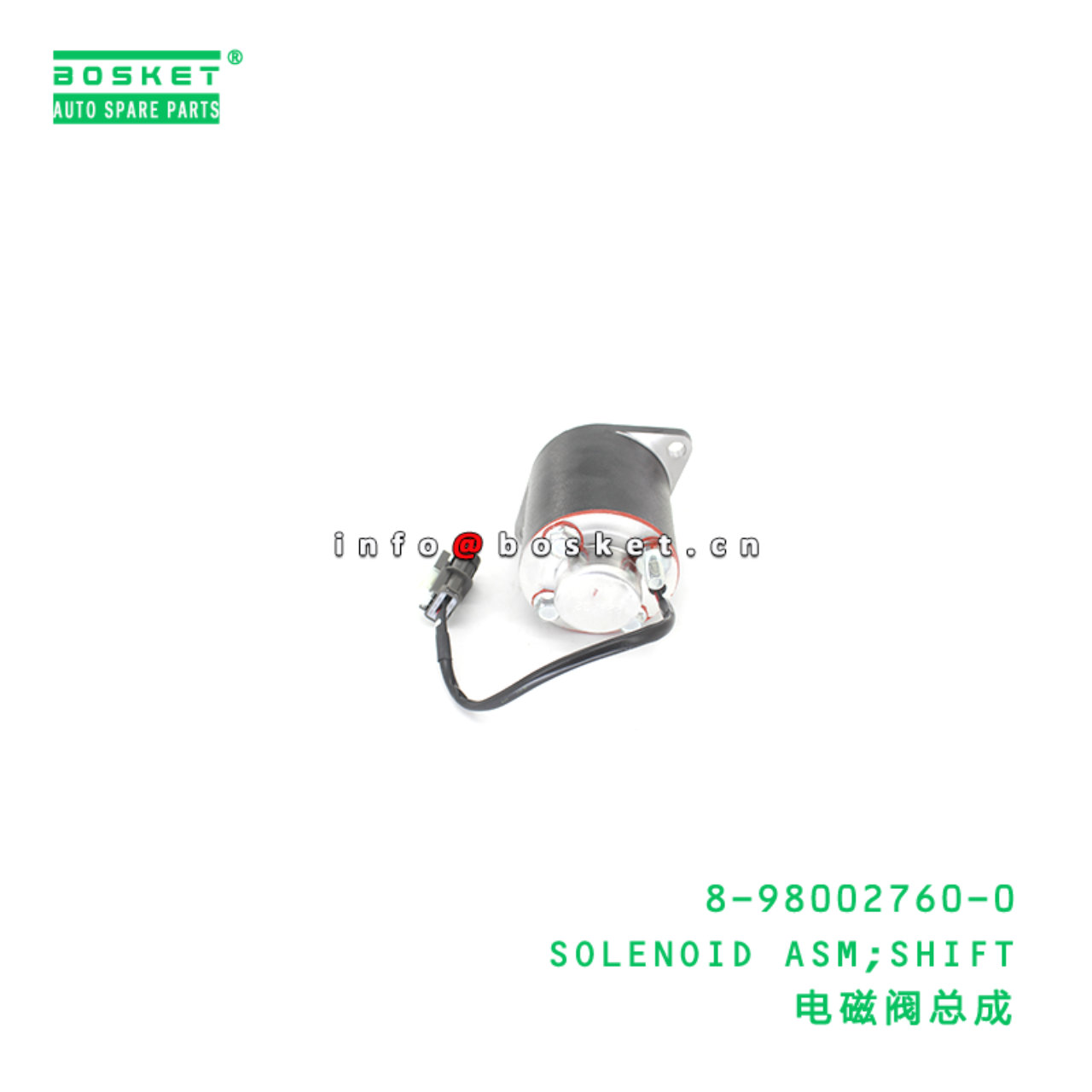 8-98002760-0 SOLENOID ASM;SHIFT suitable for ISUZU 8980027600