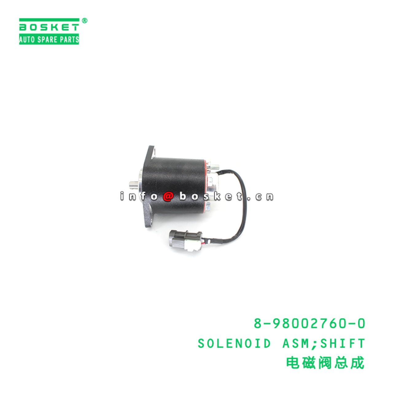 8-98002760-0 SOLENOID ASM;SHIFT suitable for ISUZU...
