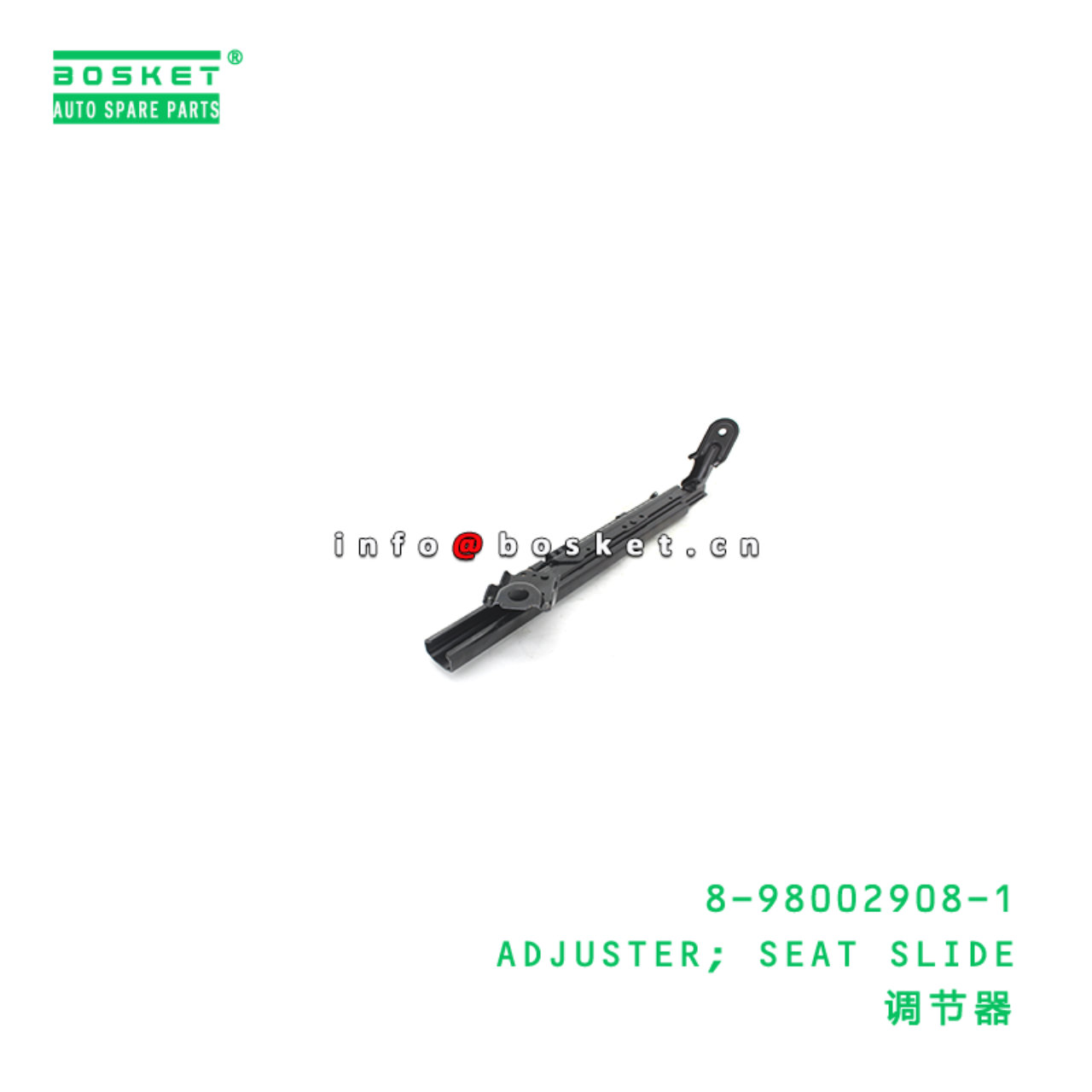 8-98002908-1 ADJUSTER; SEAT SLIDE suitable for ISU...