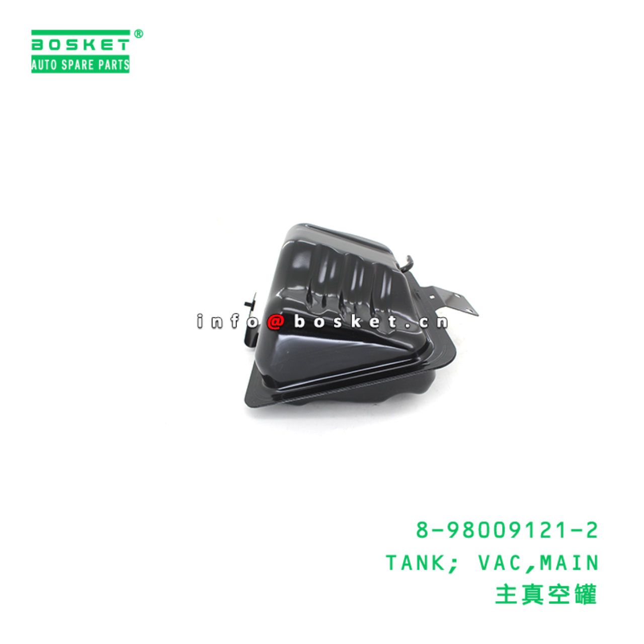 8-98009121-2 TANK; VAC,MAIN suitable for ISUZU 8980091212