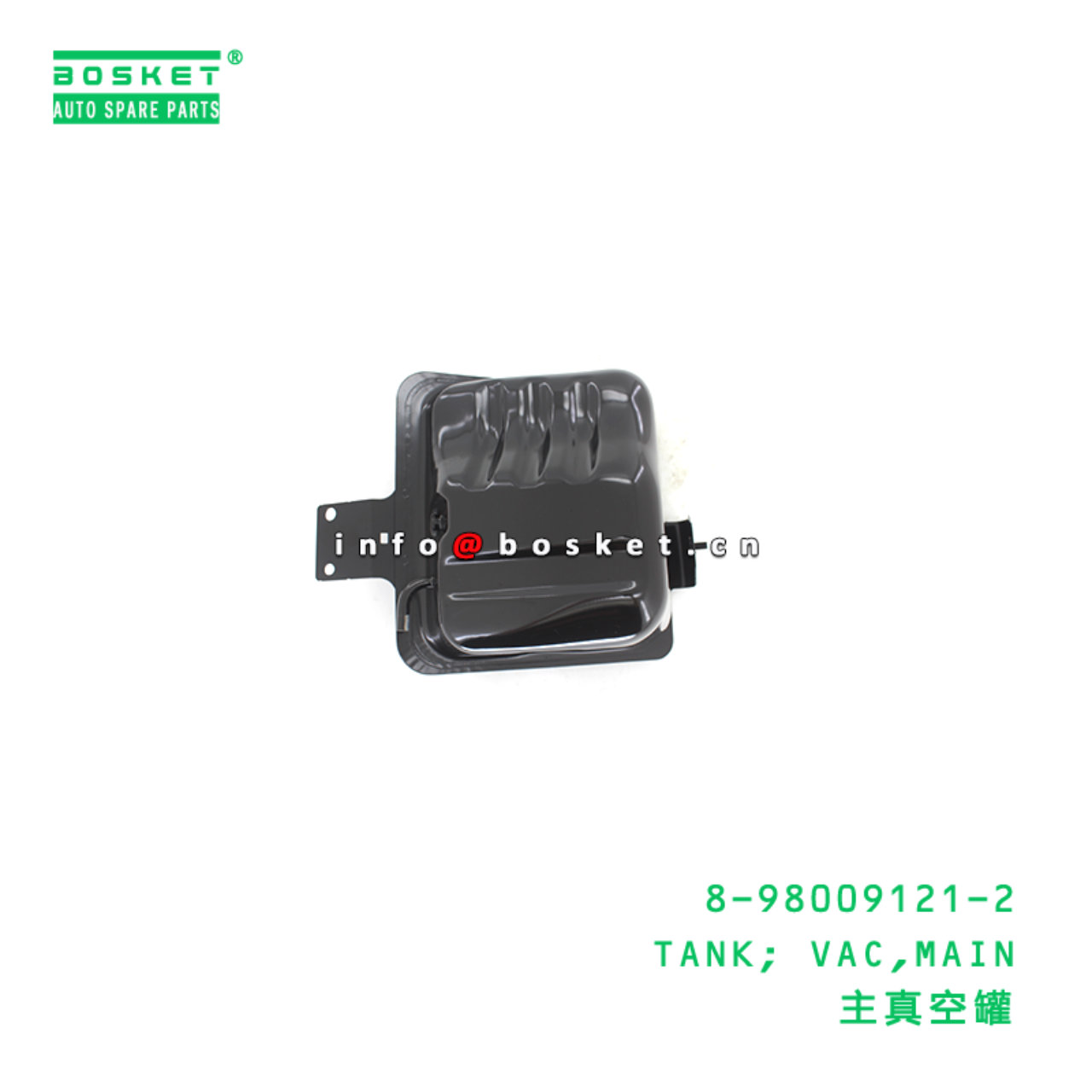 8-98009121-2 TANK; VAC,MAIN suitable for ISUZU 8980091212