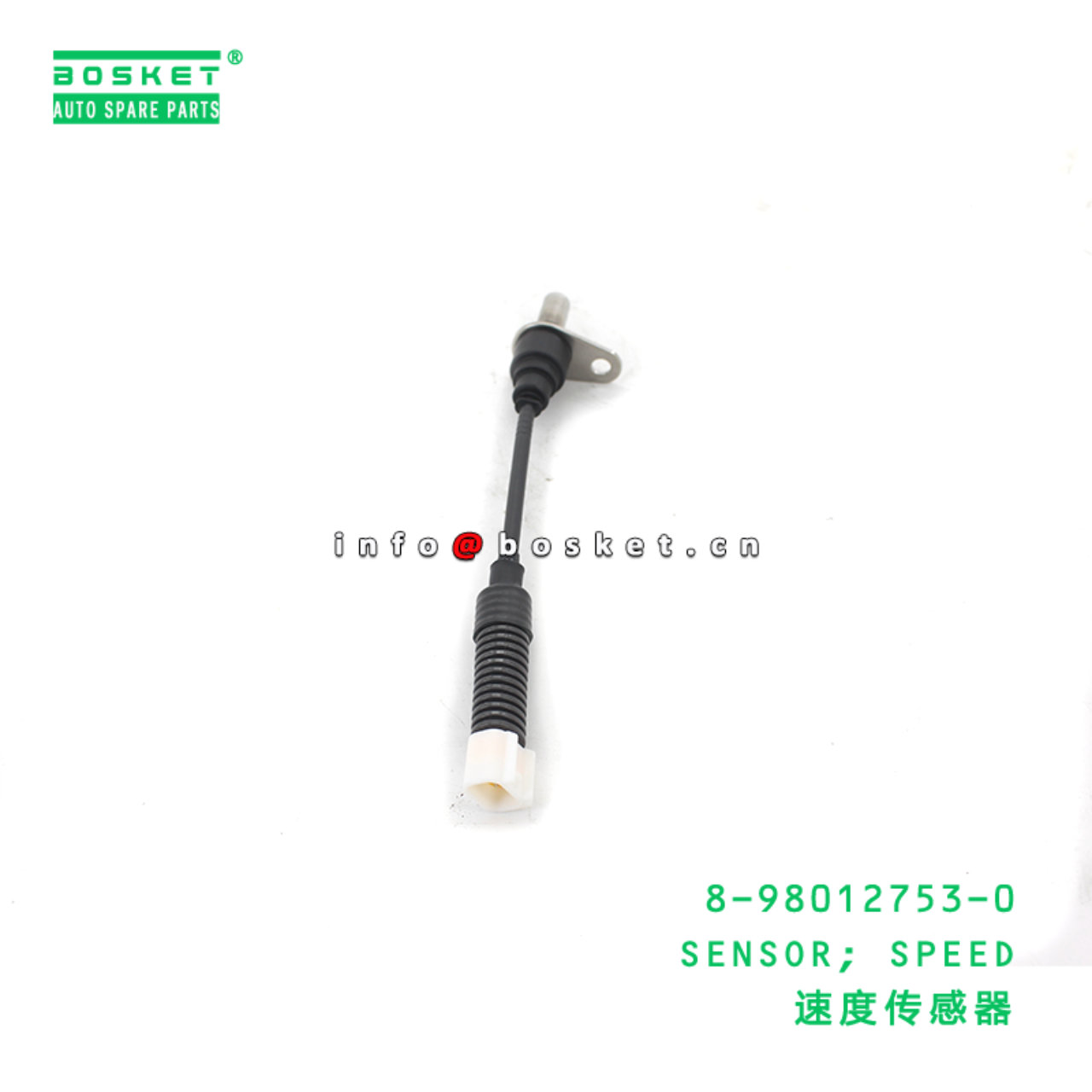 8-98012753-0 SENSOR; SPEED suitable for ISUZU 8980...