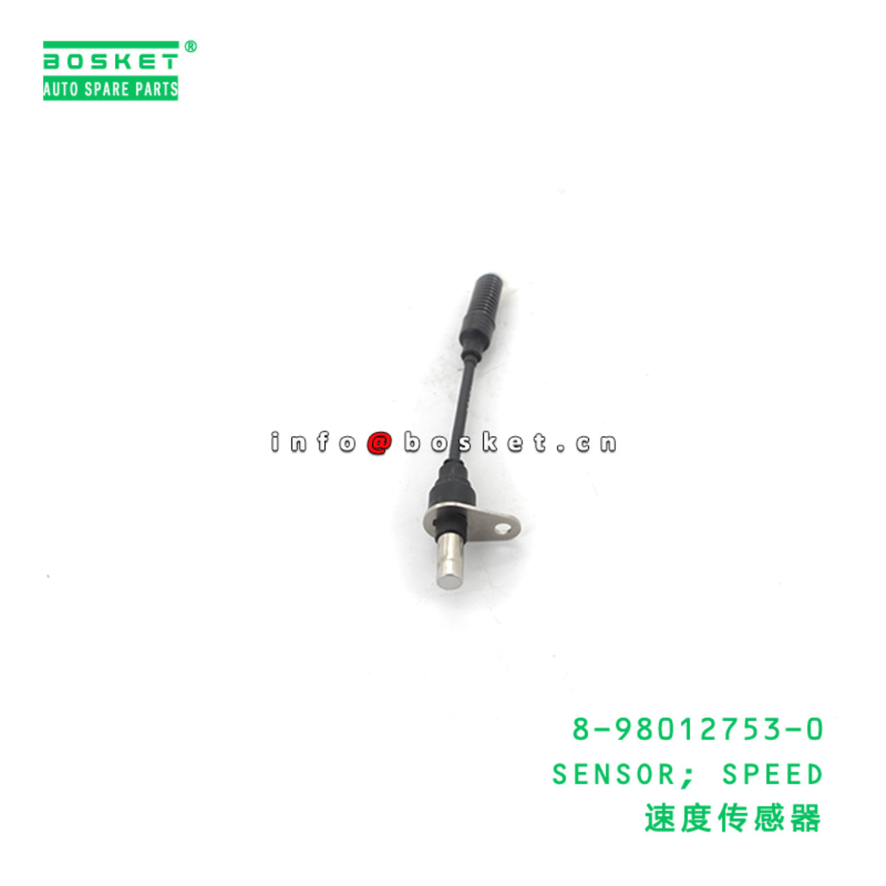 8-98012753-0 SENSOR; SPEED suitable for ISUZU 8980127530