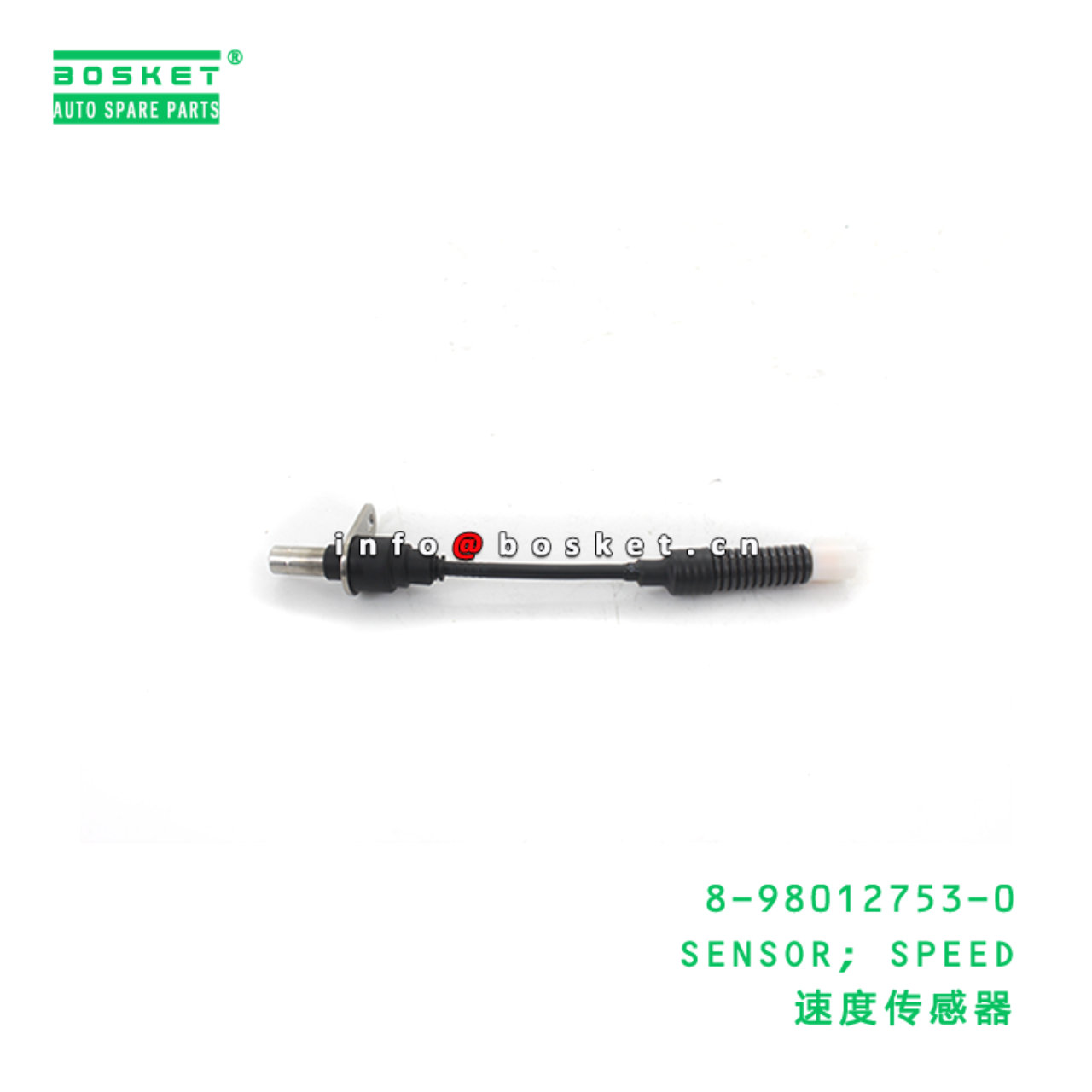 8-98012753-0 SENSOR; SPEED suitable for ISUZU 8980127530