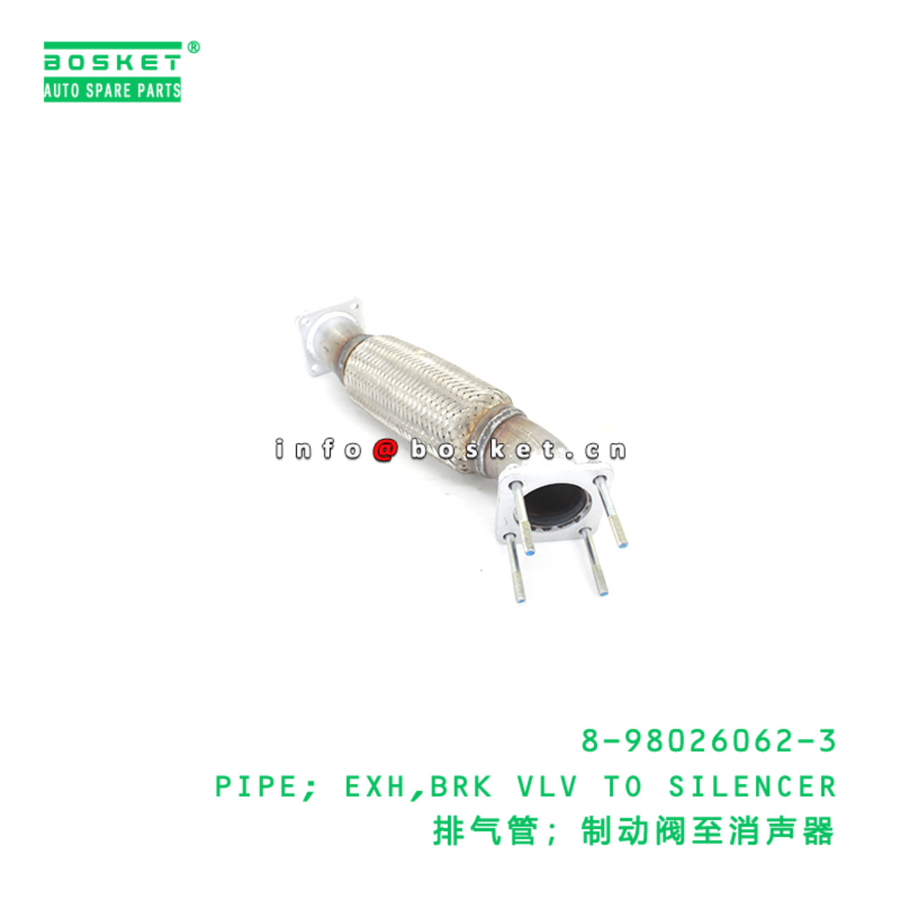 8-98026062-3 PIPE; EXH,BRK VLV TO SILENCER suitabl...
