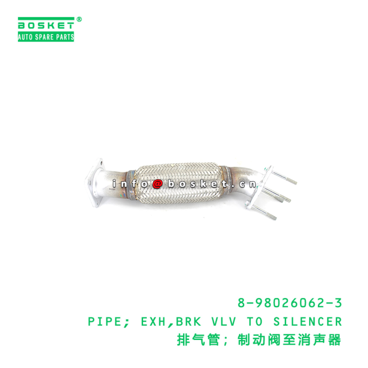 8-98026062-3 PIPE; EXH,BRK VLV TO SILENCER suitable for ISUZU 8980260623