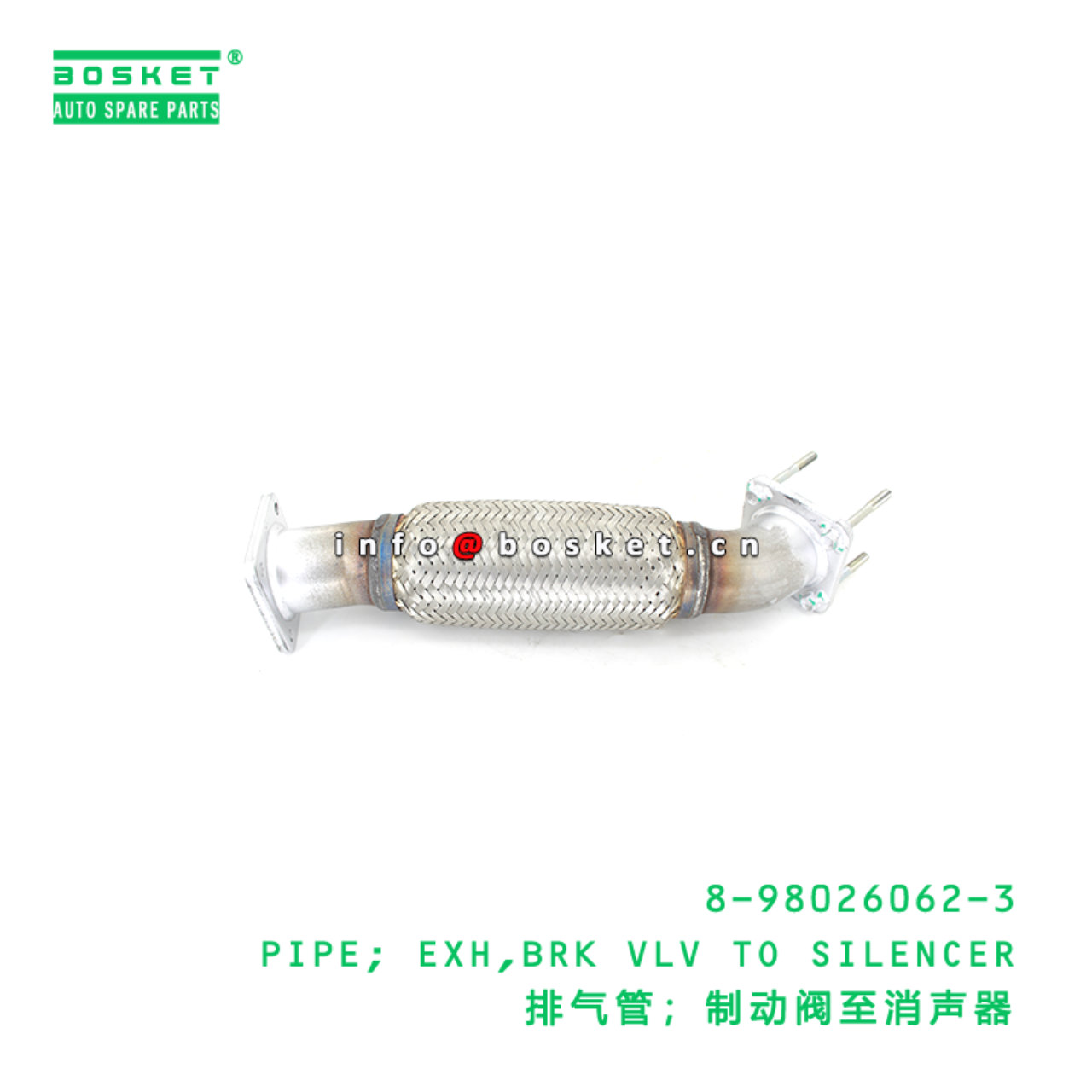 8-98026062-3 PIPE; EXH,BRK VLV TO SILENCER suitable for ISUZU 8980260623