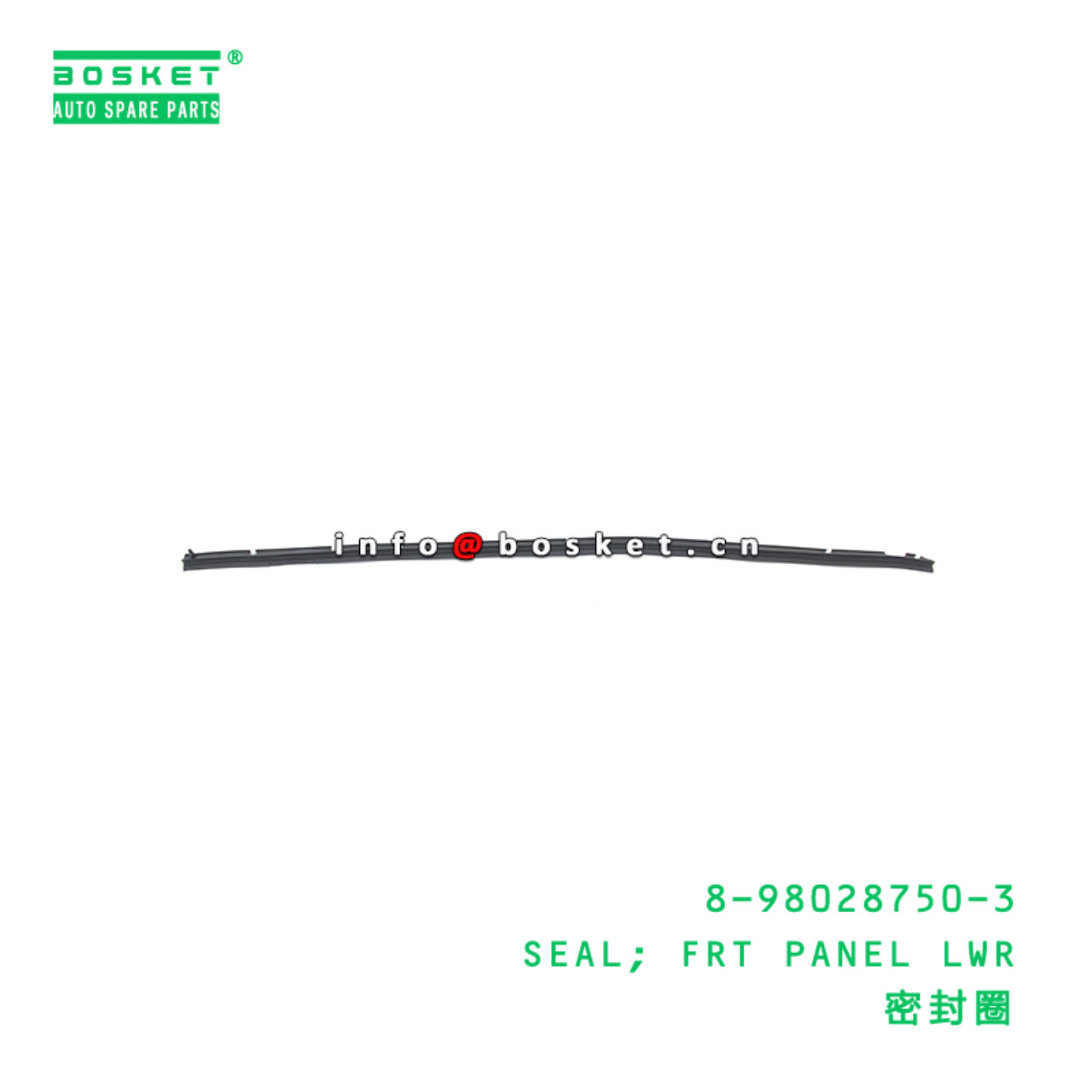 8-98028750-3 SEAL; FRT PANEL LWR suitable for ISUZU 8980287503