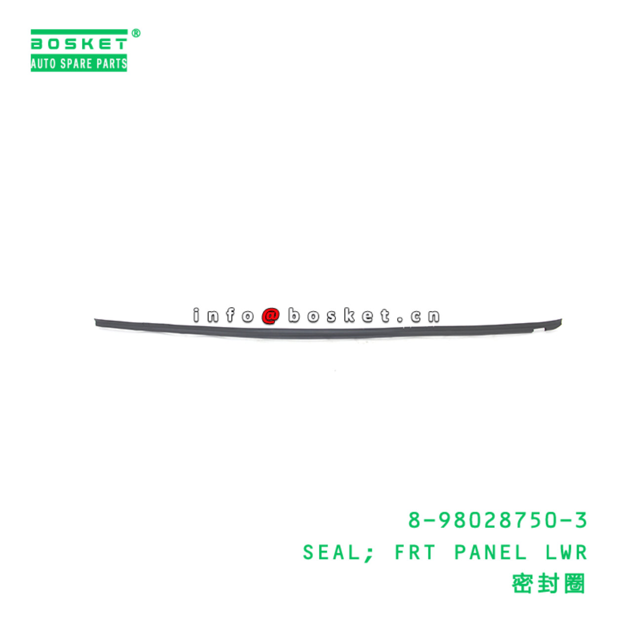 8-98028750-3 SEAL; FRT PANEL LWR suitable for ISUZ...
