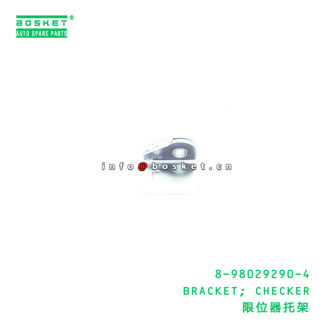 8-98029290-4 BRACKET; CHECKER suitable for ISUZU VC46 6UZ1 8980292904