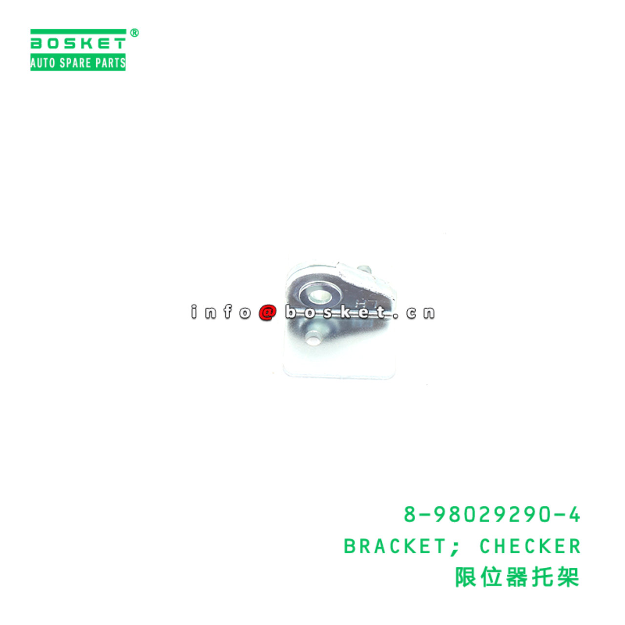 8-98029290-4 BRACKET; CHECKER suitable for ISUZU V...
