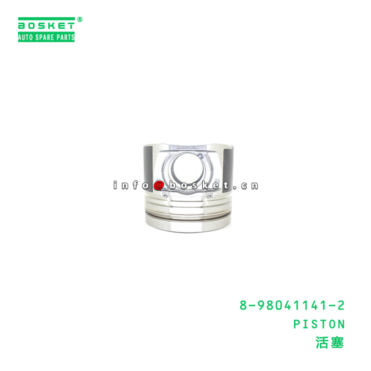 8-98041141-2 PISTON suitable for ISUZU 8980411412