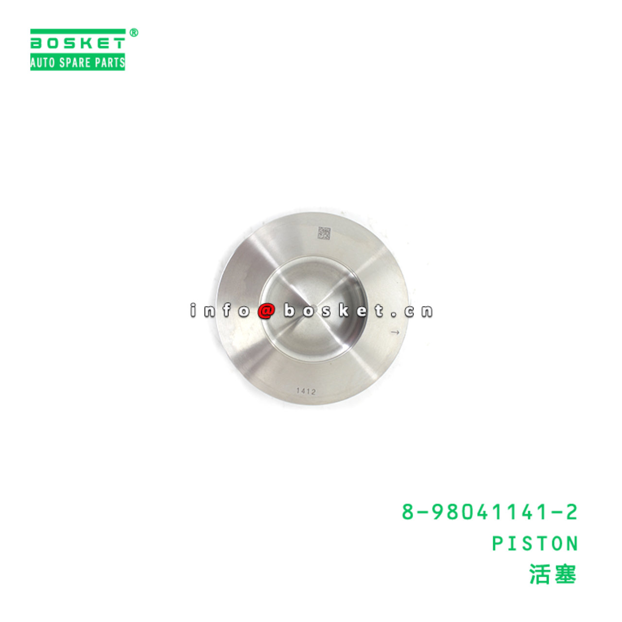 8-98041141-2 PISTON suitable for ISUZU 8980411412