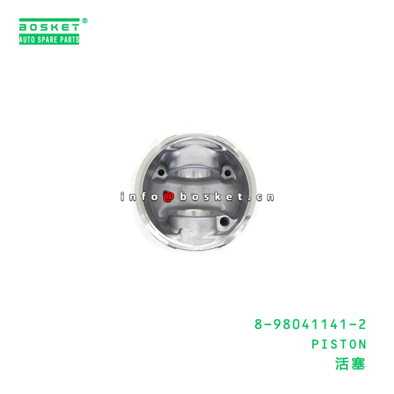 8-98041141-2 PISTON suitable for ISUZU 8980411412
