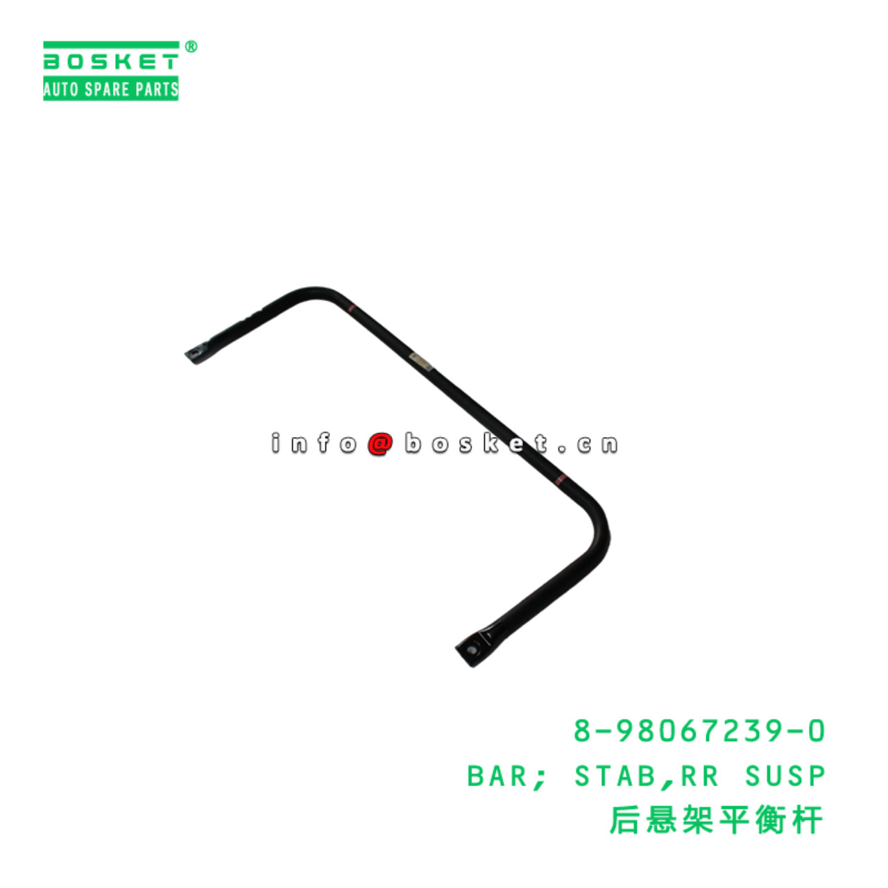 8-98067239-0 BAR; STAB,RR SUSP suitable for ISUZU 8980672390