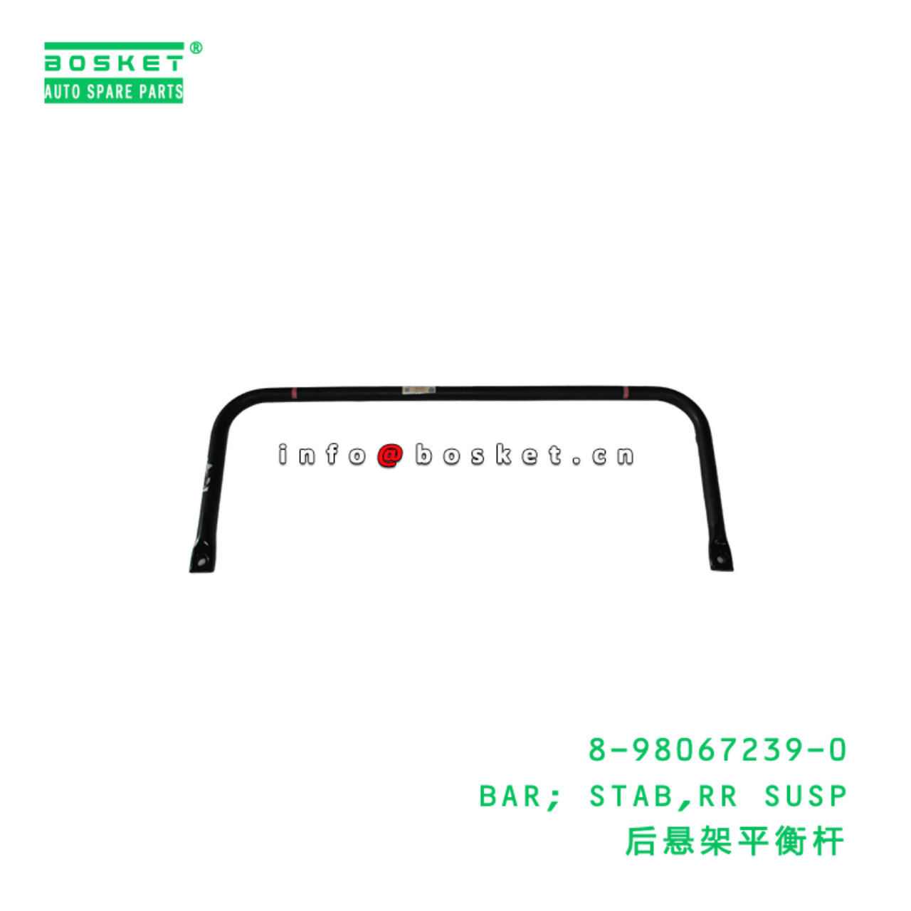 8-98067239-0 BAR; STAB,RR SUSP suitable for ISUZU 8980672390