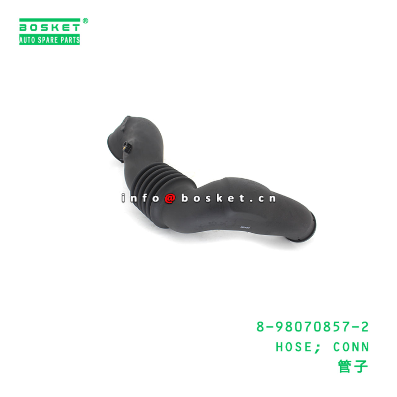 8-98070857-2 HOSE; CONN suitable for ISUZU 8980708572