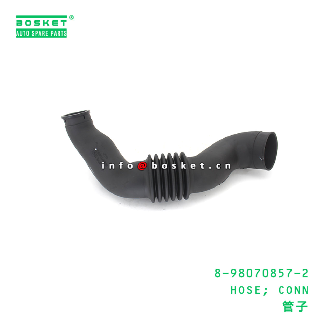 8-98070857-2 HOSE; CONN suitable for ISUZU 8980708572