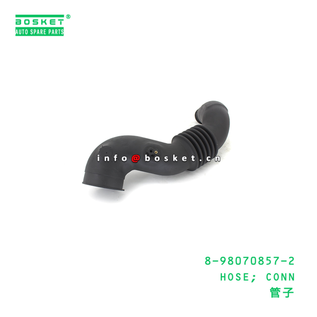 8-98070857-2 HOSE; CONN suitable for ISUZU 8980708572