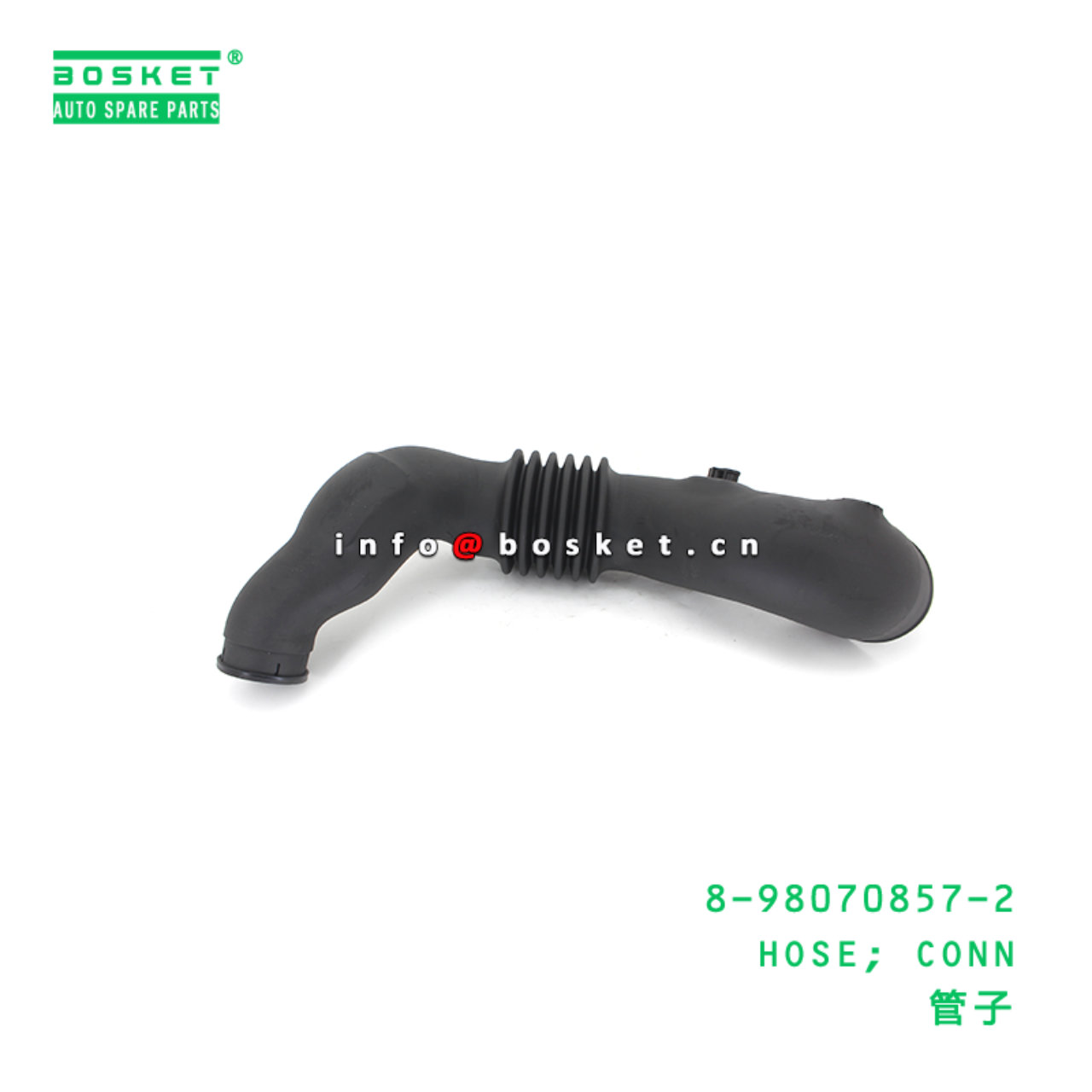 8-98070857-2 HOSE; CONN suitable for ISUZU 8980708572