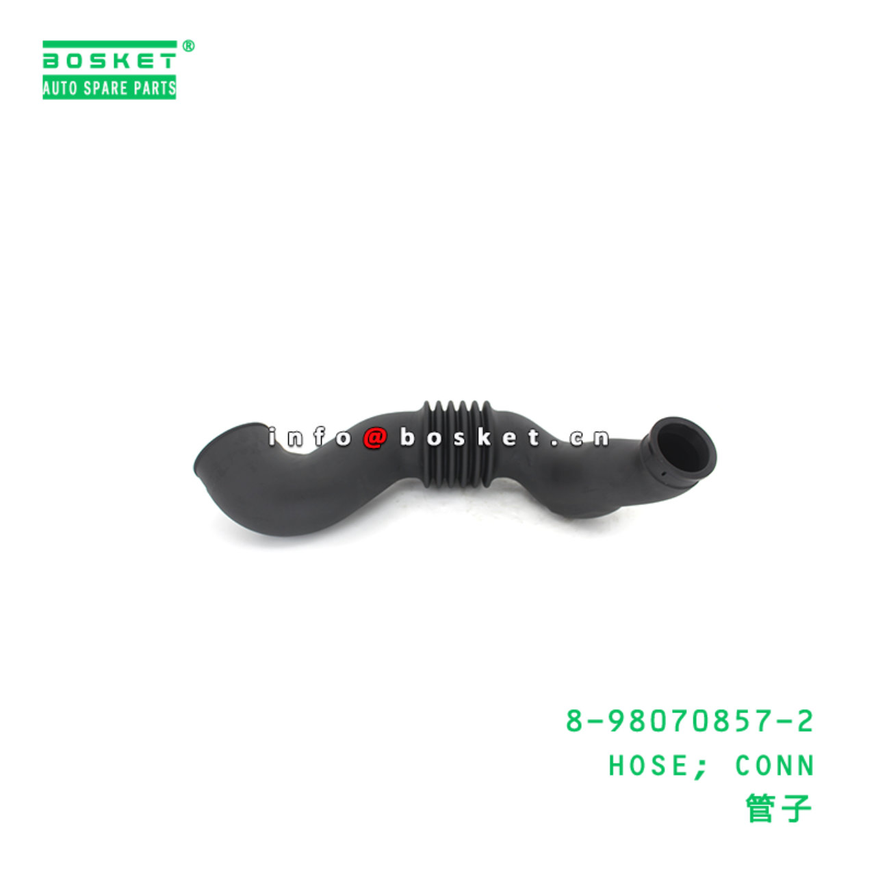 8-98070857-2 HOSE; CONN suitable for ISUZU 8980708572