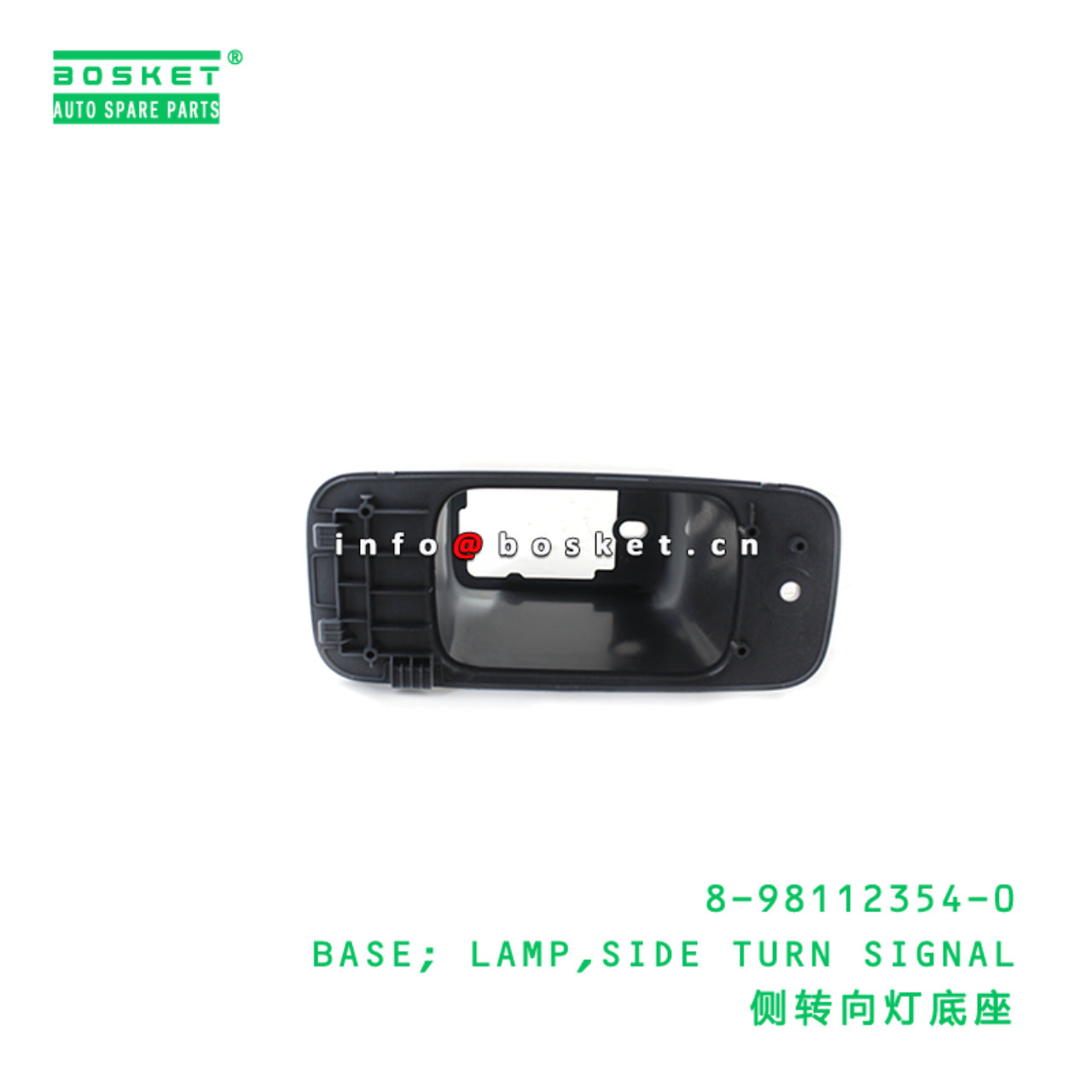 8-98112354-0 BASE; LAMP,SIDE TURN SIGNAL suitable for ISUZU 8981123540