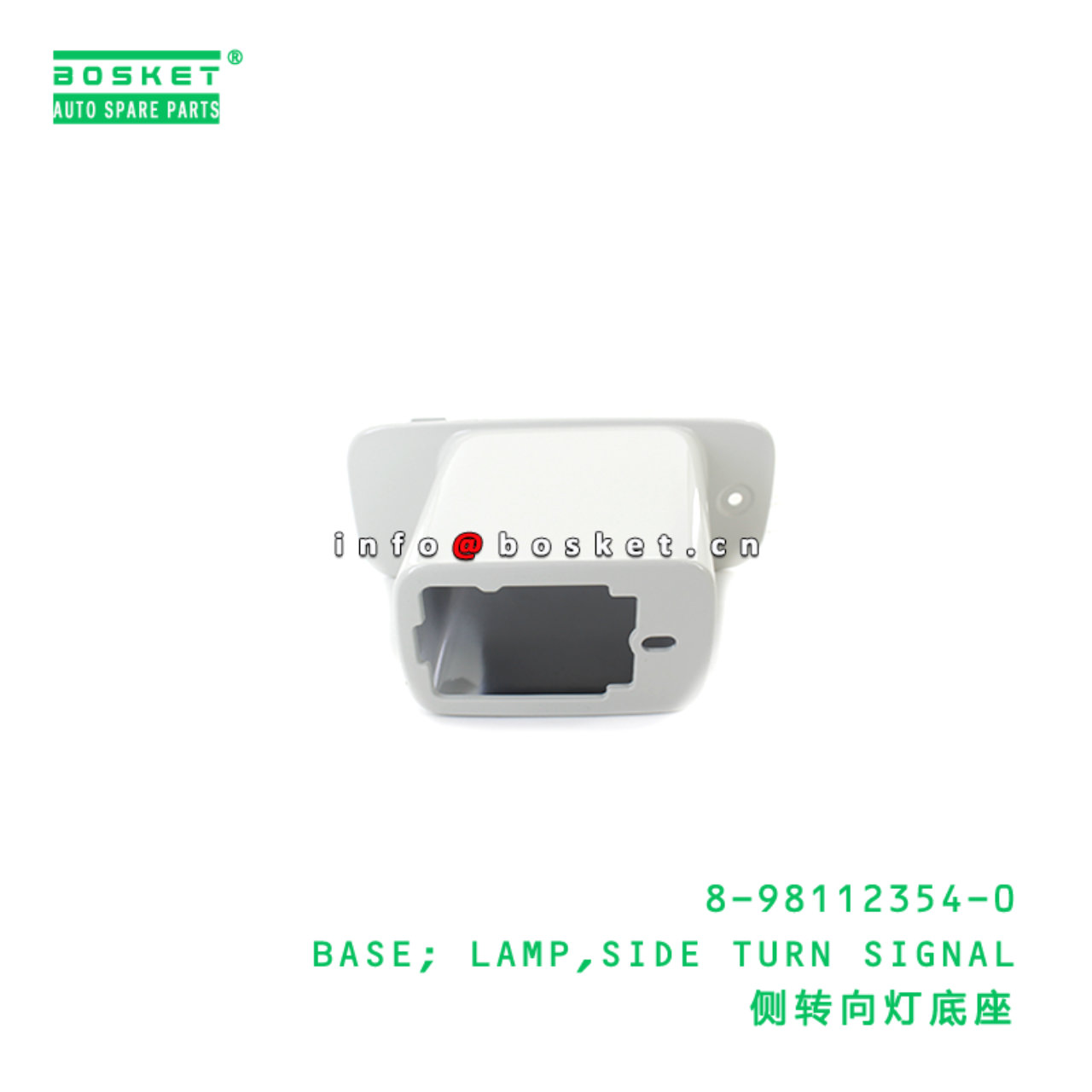 8-98112354-0 BASE; LAMP,SIDE TURN SIGNAL suitable for ISUZU 8981123540