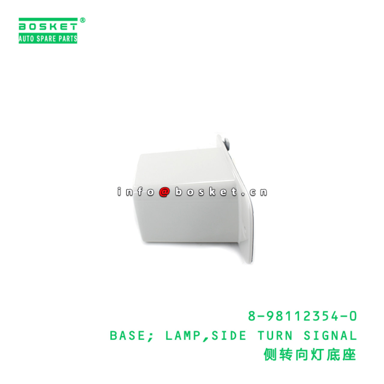 8-98112354-0 BASE; LAMP,SIDE TURN SIGNAL suitable for ISUZU 8981123540