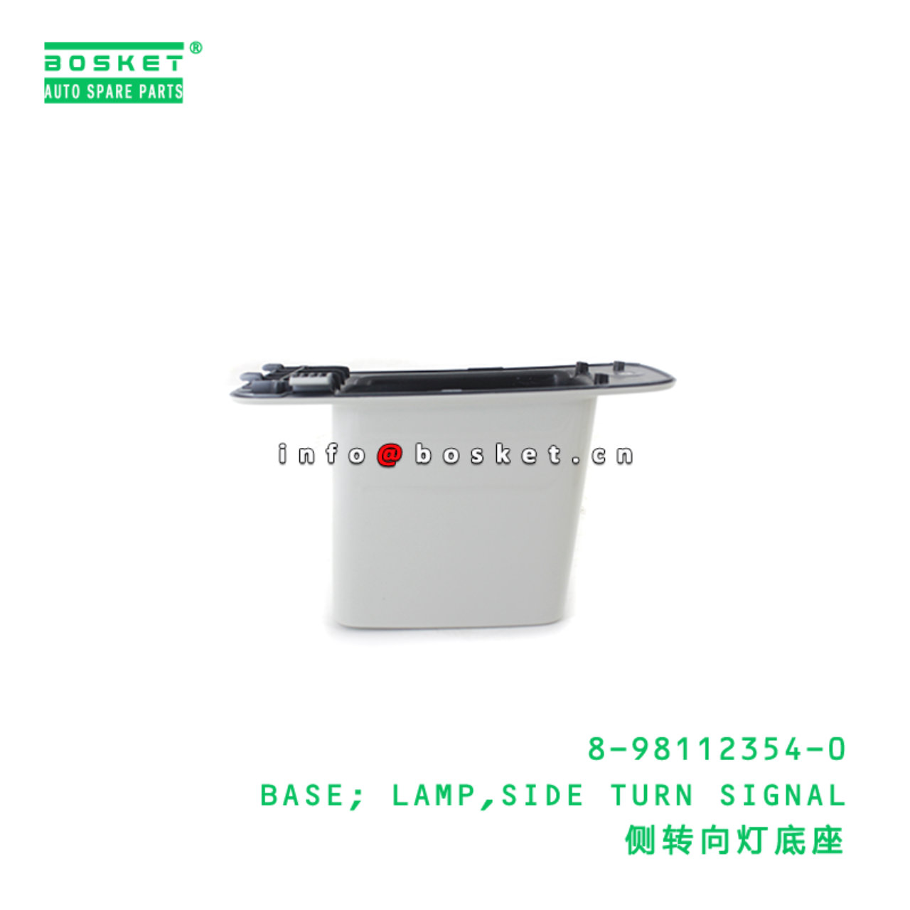 8-98112354-0 BASE; LAMP,SIDE TURN SIGNAL suitable for ISUZU 8981123540