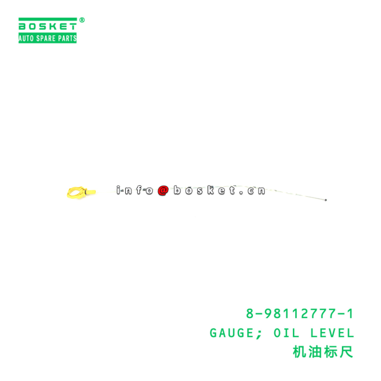 8-98112777-1 GAUGE; OIL LEVEL suitable for ISUZU 8981127771