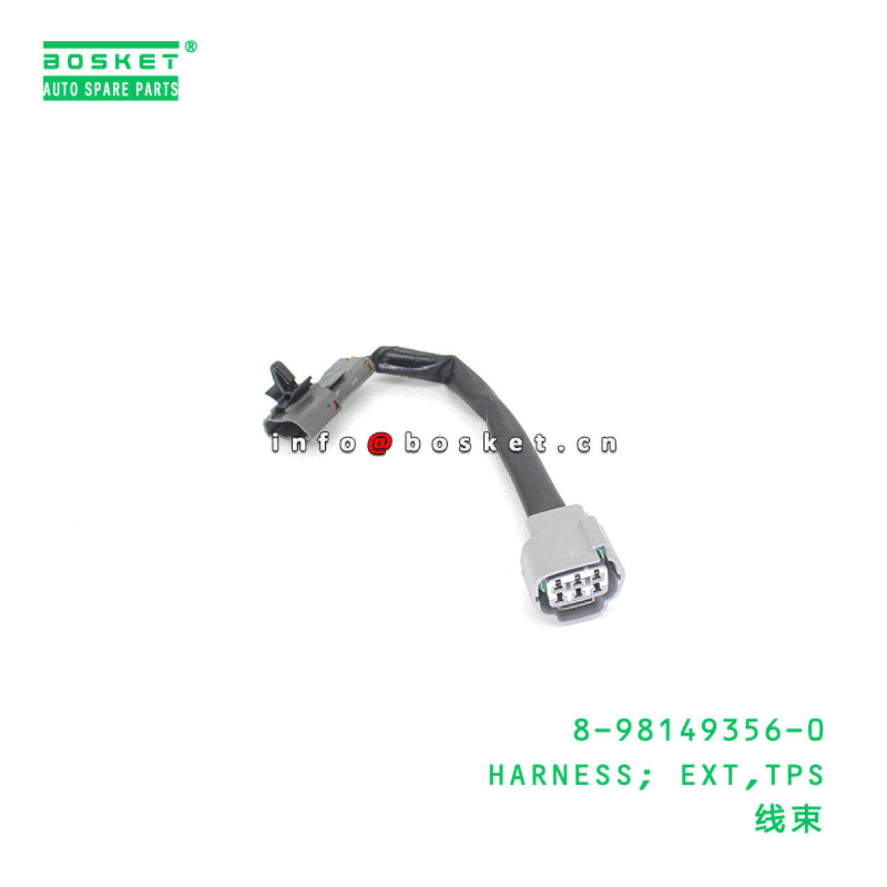 8-98149356-0 HARNESS; EXT,TPS suitable for ISUZU 8981493560