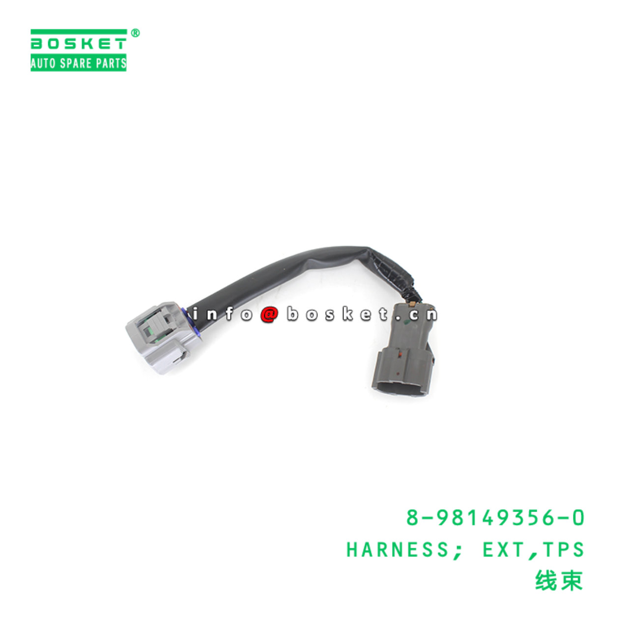 8-98149356-0 HARNESS; EXT,TPS suitable for ISUZU 8981493560