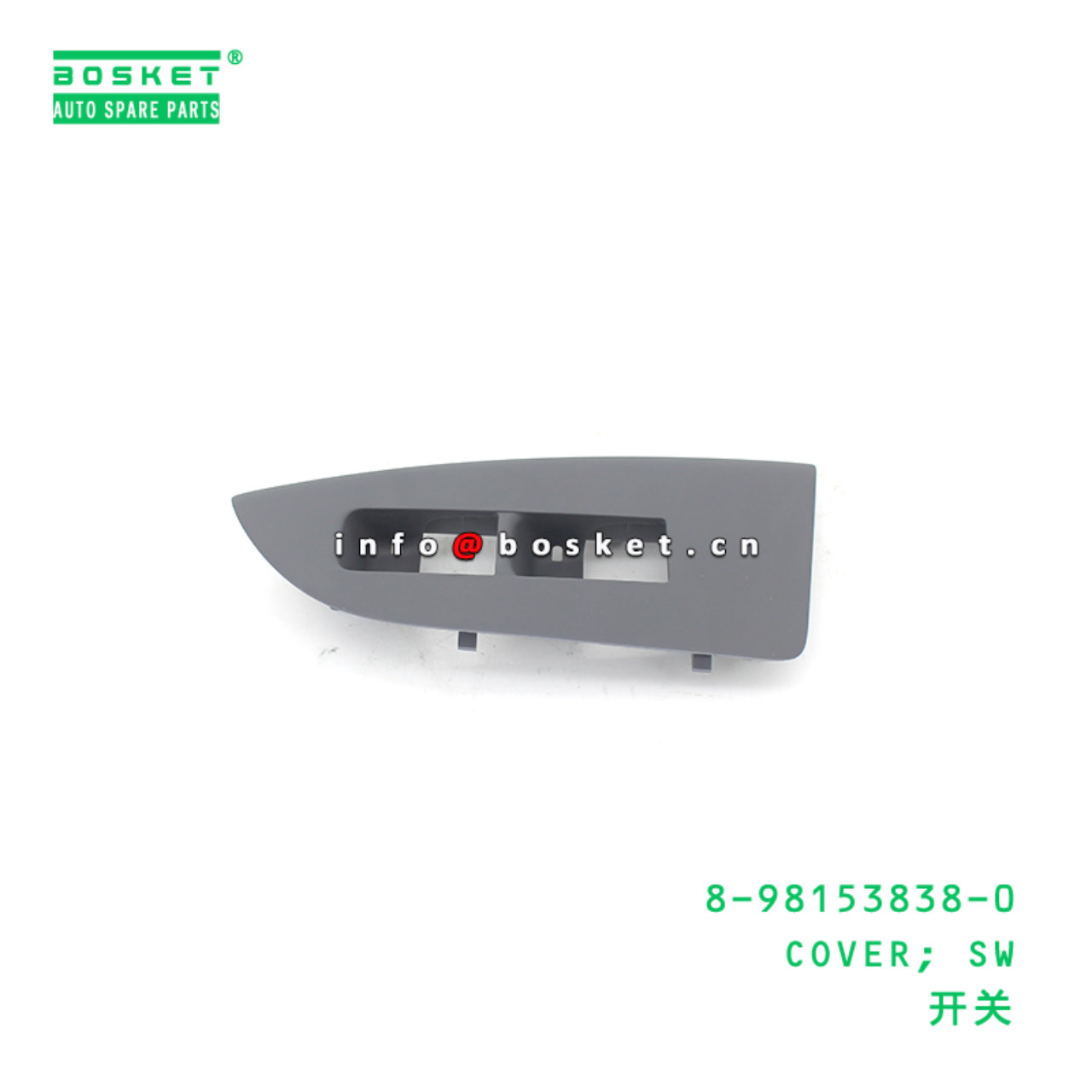 8-98153838-0 COVER; SW suitable for ISUZU VC46 6UZ1 8981538380