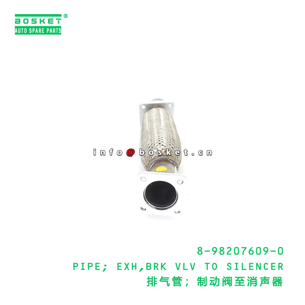 8-98207609-0 PIPE; EXH,BRK VLV TO SILENCER suitabl...