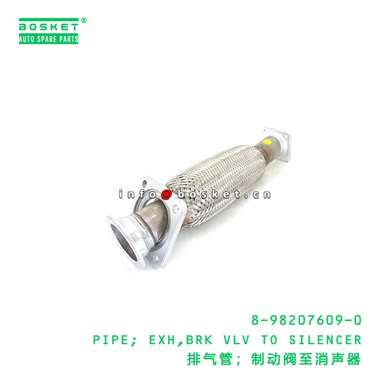 8-98207609-0 PIPE; EXH,BRK VLV TO SILENCER suitable for ISUZU 8982076090